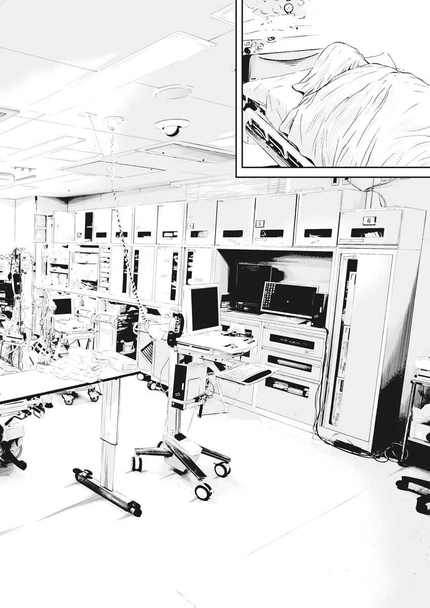 Kujou no Taizai Chapter 1 - Page 41