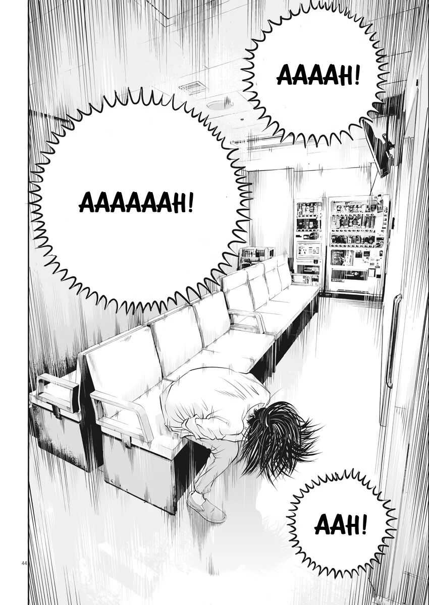 Kujou no Taizai Chapter 1 - Page 43