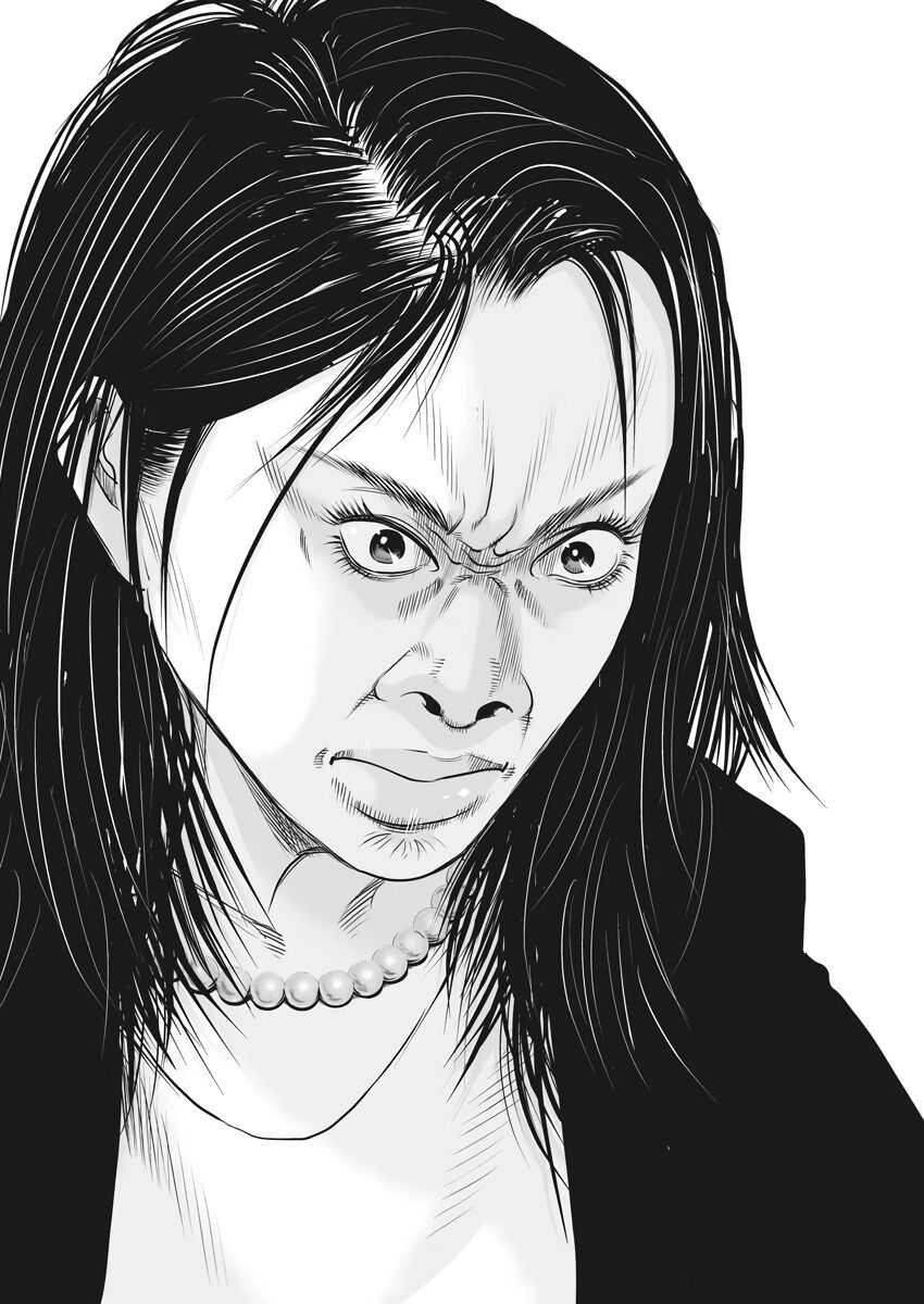 Kujou no Taizai Chapter 1 - Page 48