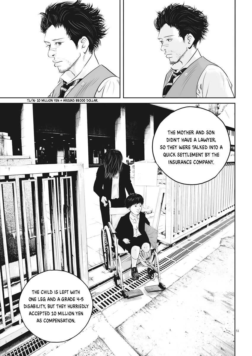 Kujou no Taizai Chapter 1 - Page 49
