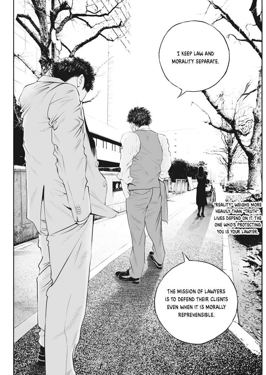 Kujou no Taizai Chapter 1 - Page 54