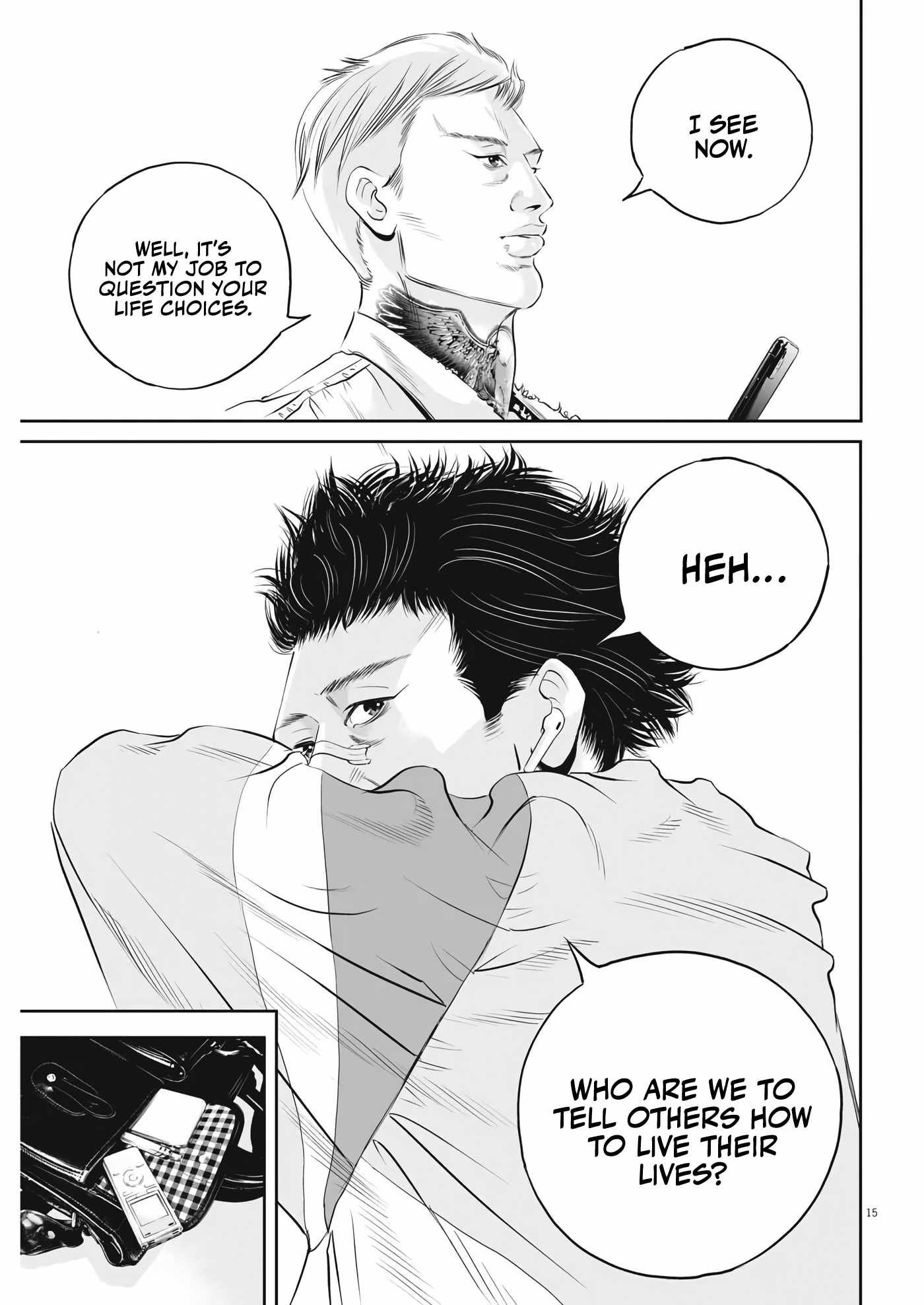 Kujou no Taizai Chapter 2 - Page 14