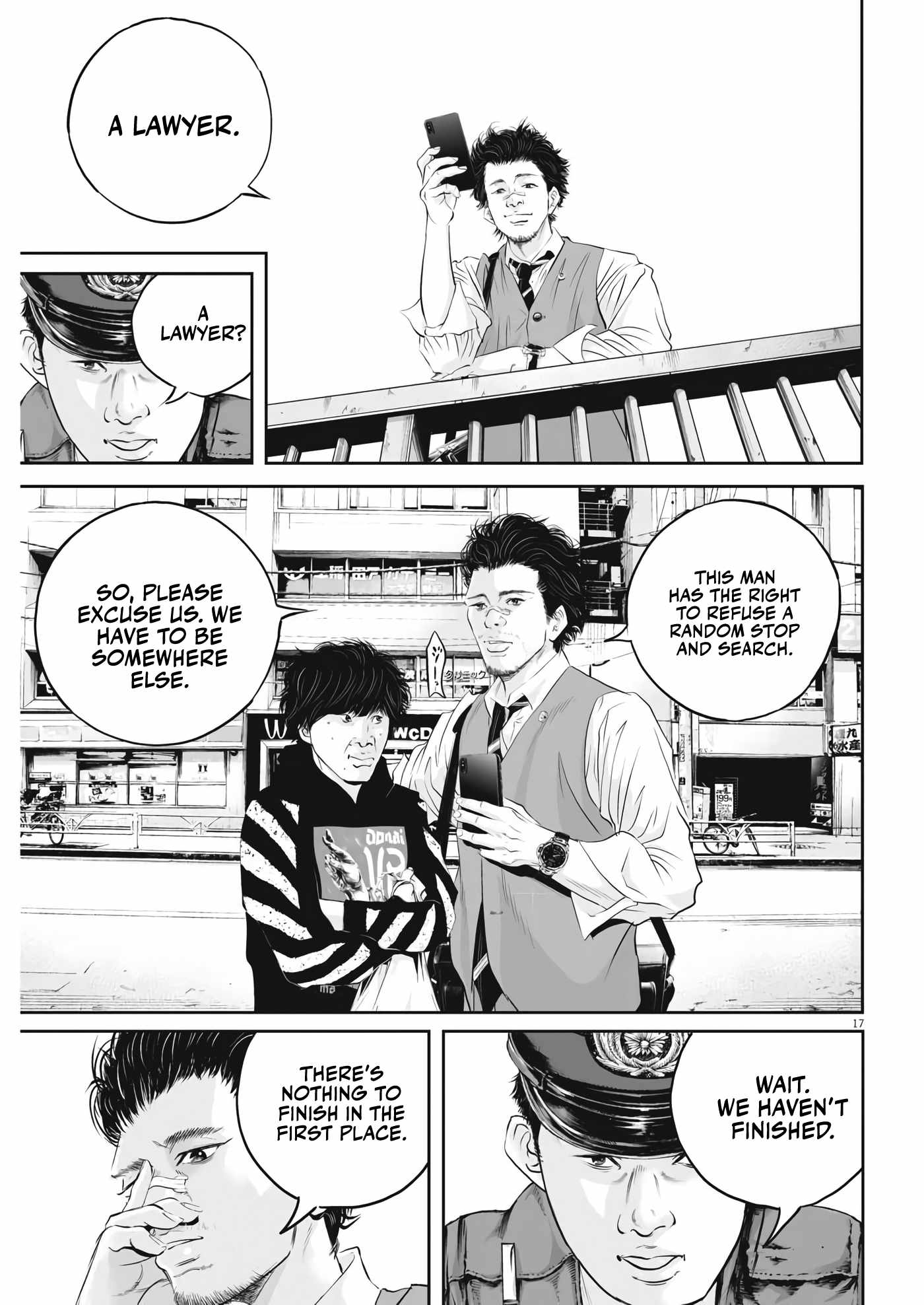 Kujou no Taizai Chapter 2 - Page 16