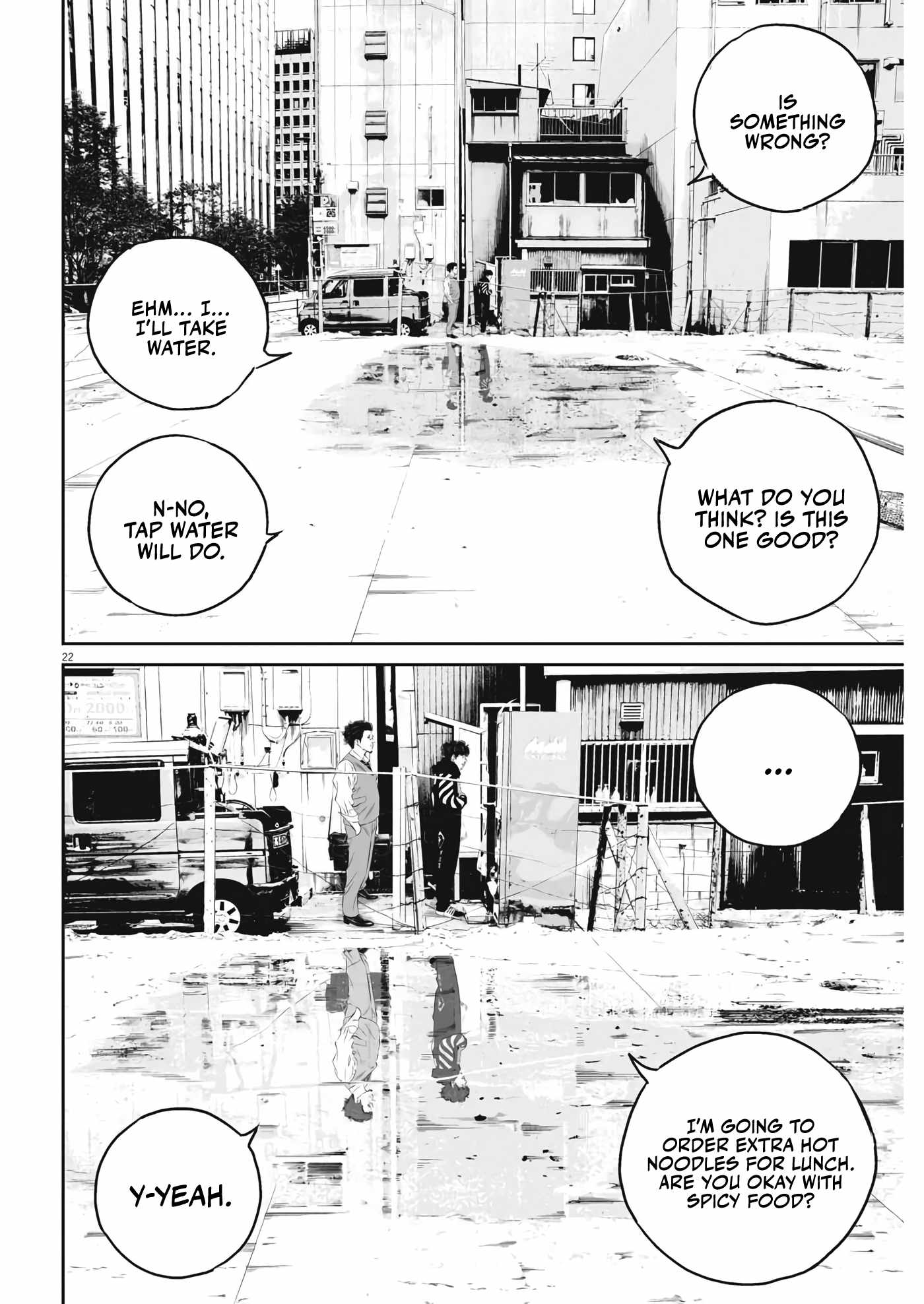 Kujou no Taizai Chapter 2 - Page 21