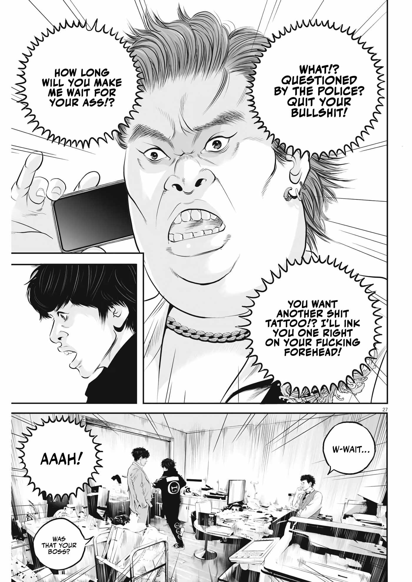 Kujou no Taizai Chapter 2 - Page 26