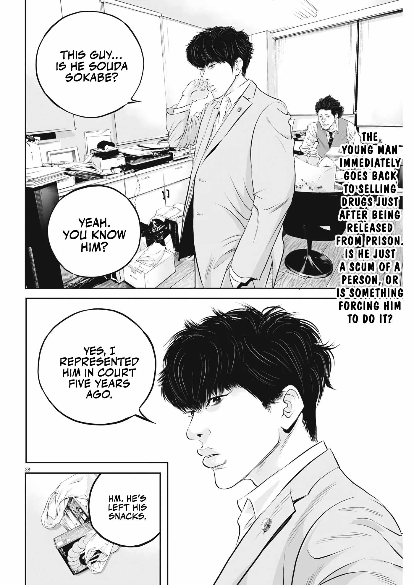 Kujou no Taizai Chapter 2 - Page 27