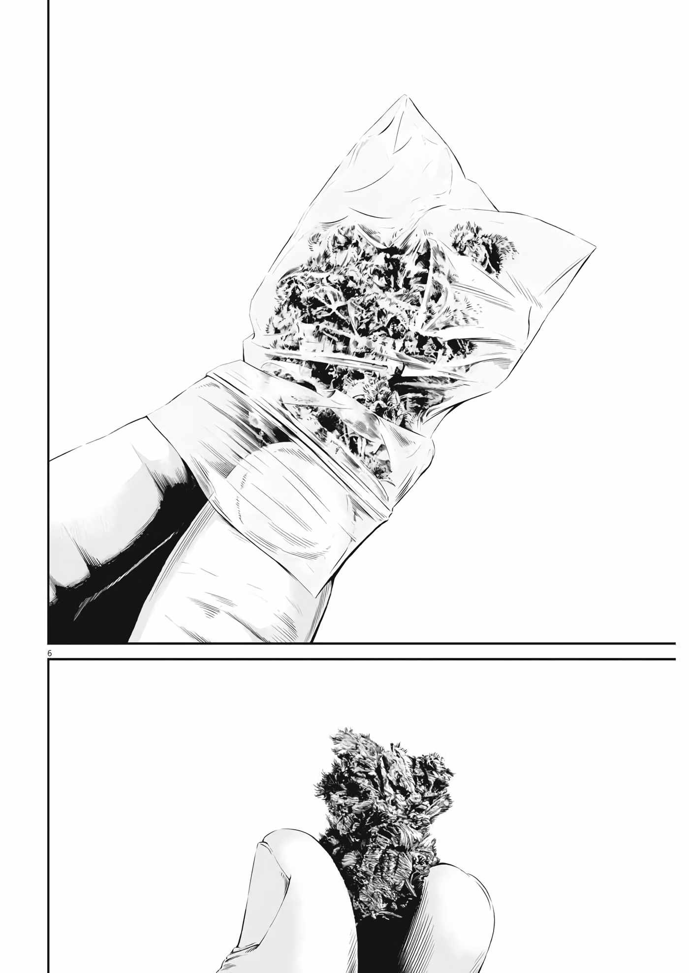 Kujou no Taizai Chapter 2 - Page 5