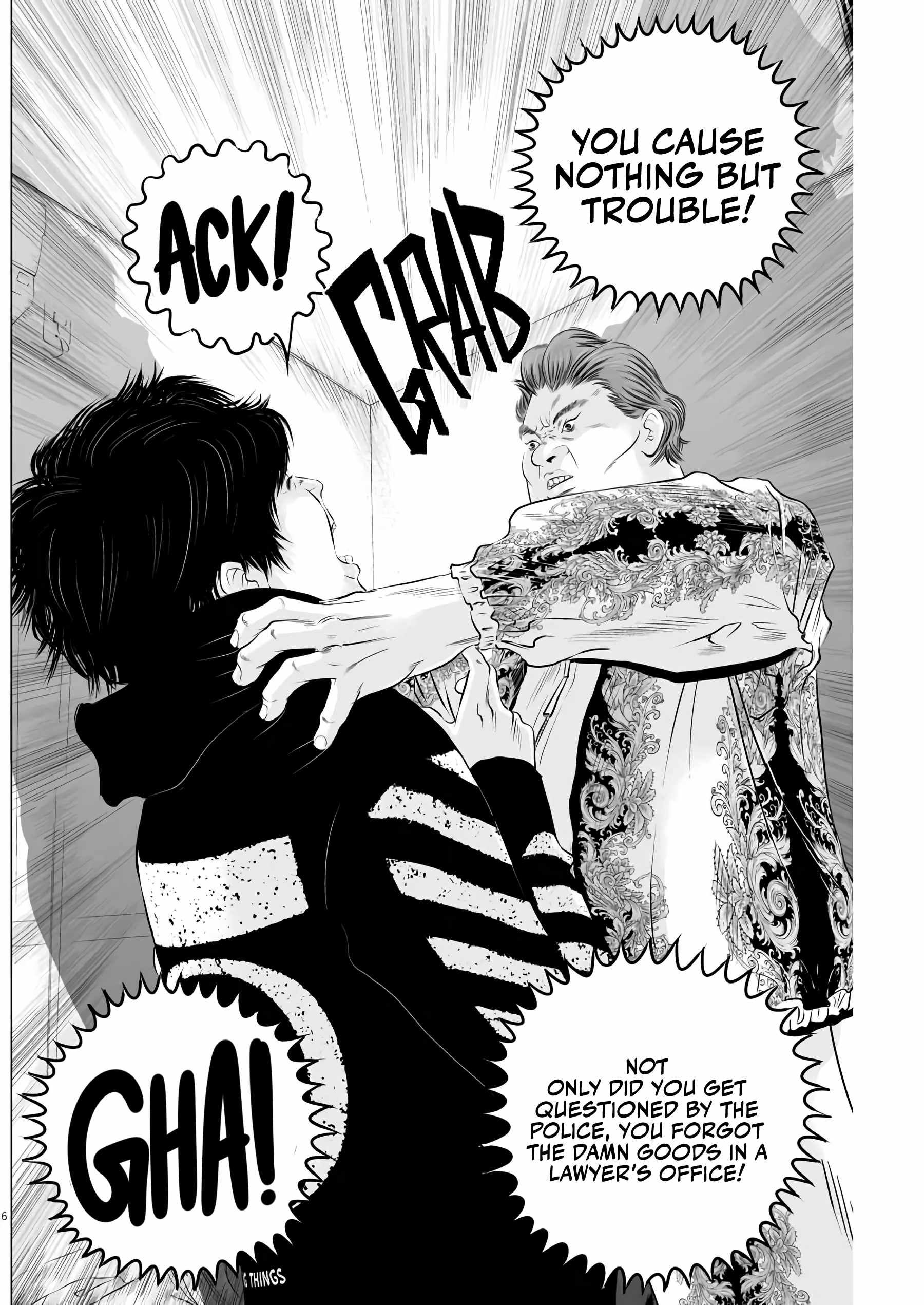 Kujou no Taizai Chapter 3 - Page 5