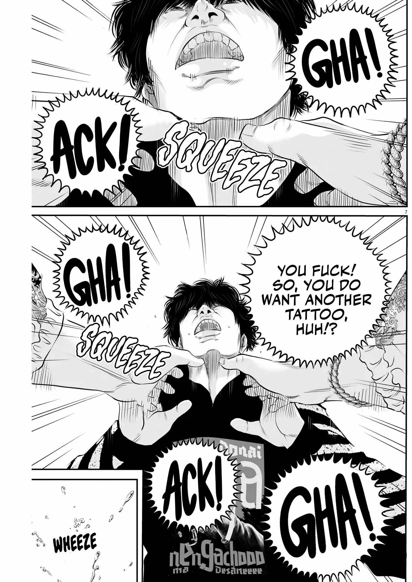 Kujou no Taizai Chapter 3 - Page 6