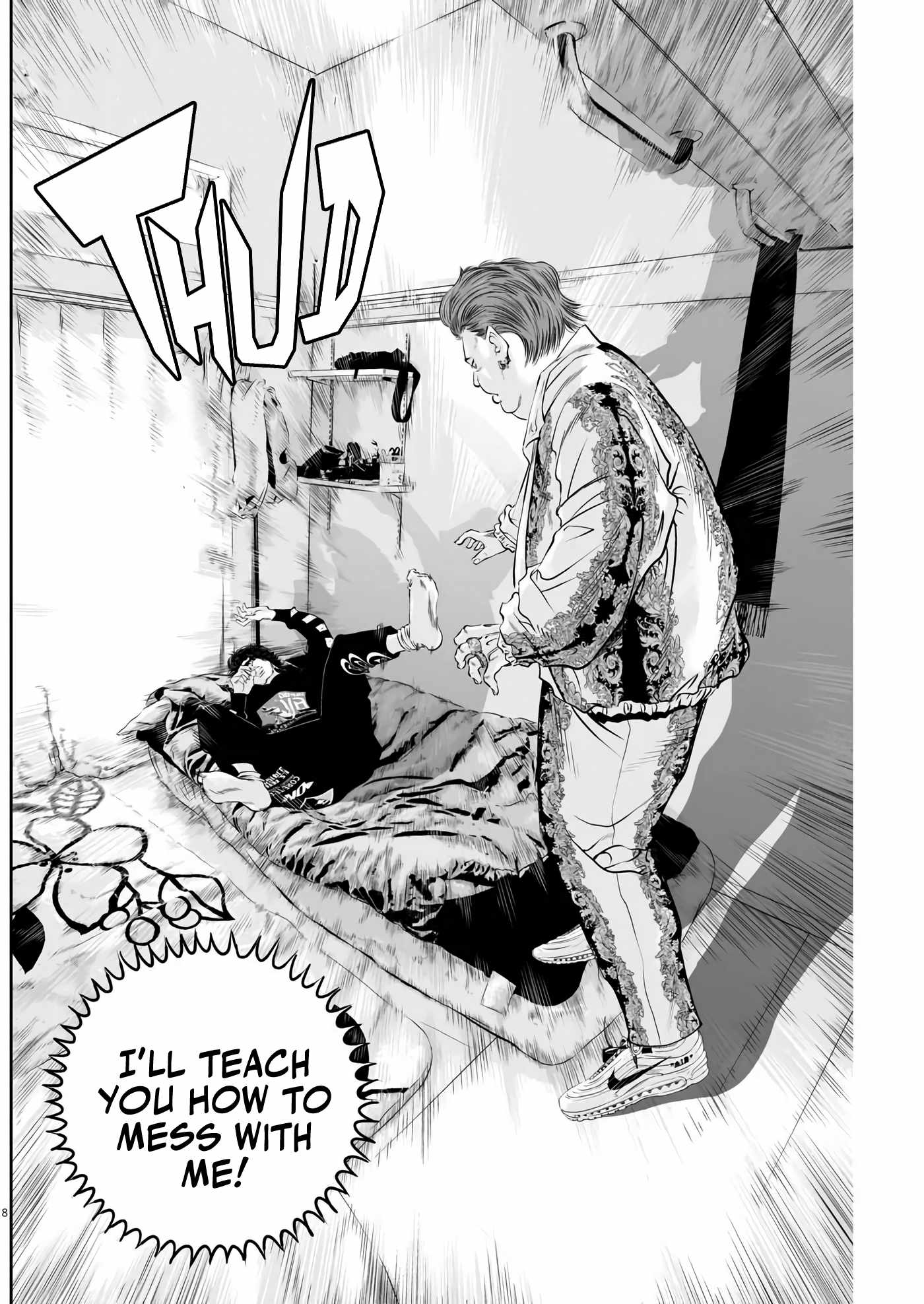 Kujou no Taizai Chapter 3 - Page 7