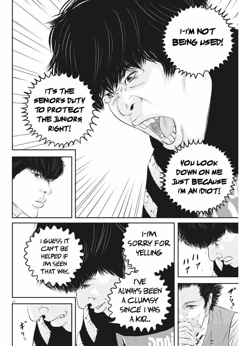 Kujou no Taizai Chapter 4 - Page 10