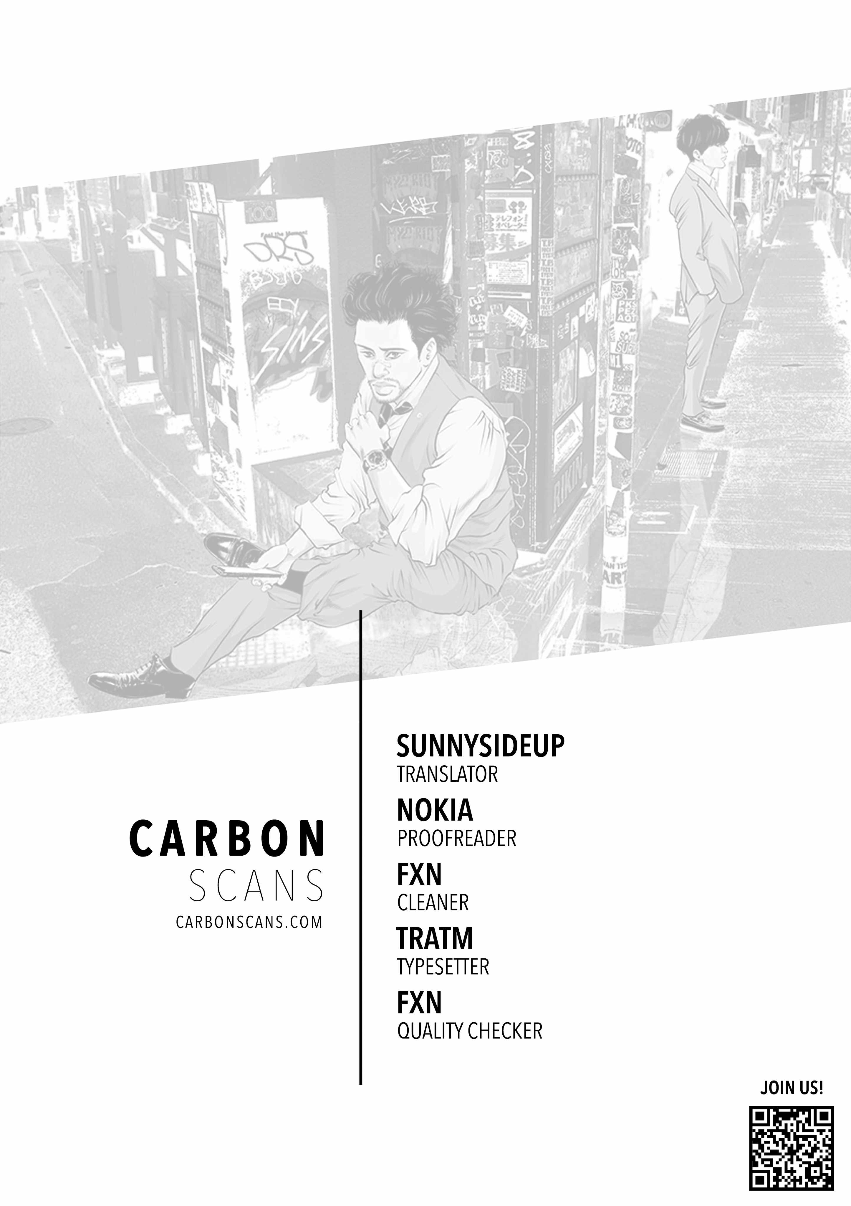 Kujou no Taizai Chapter 5 - Page 2