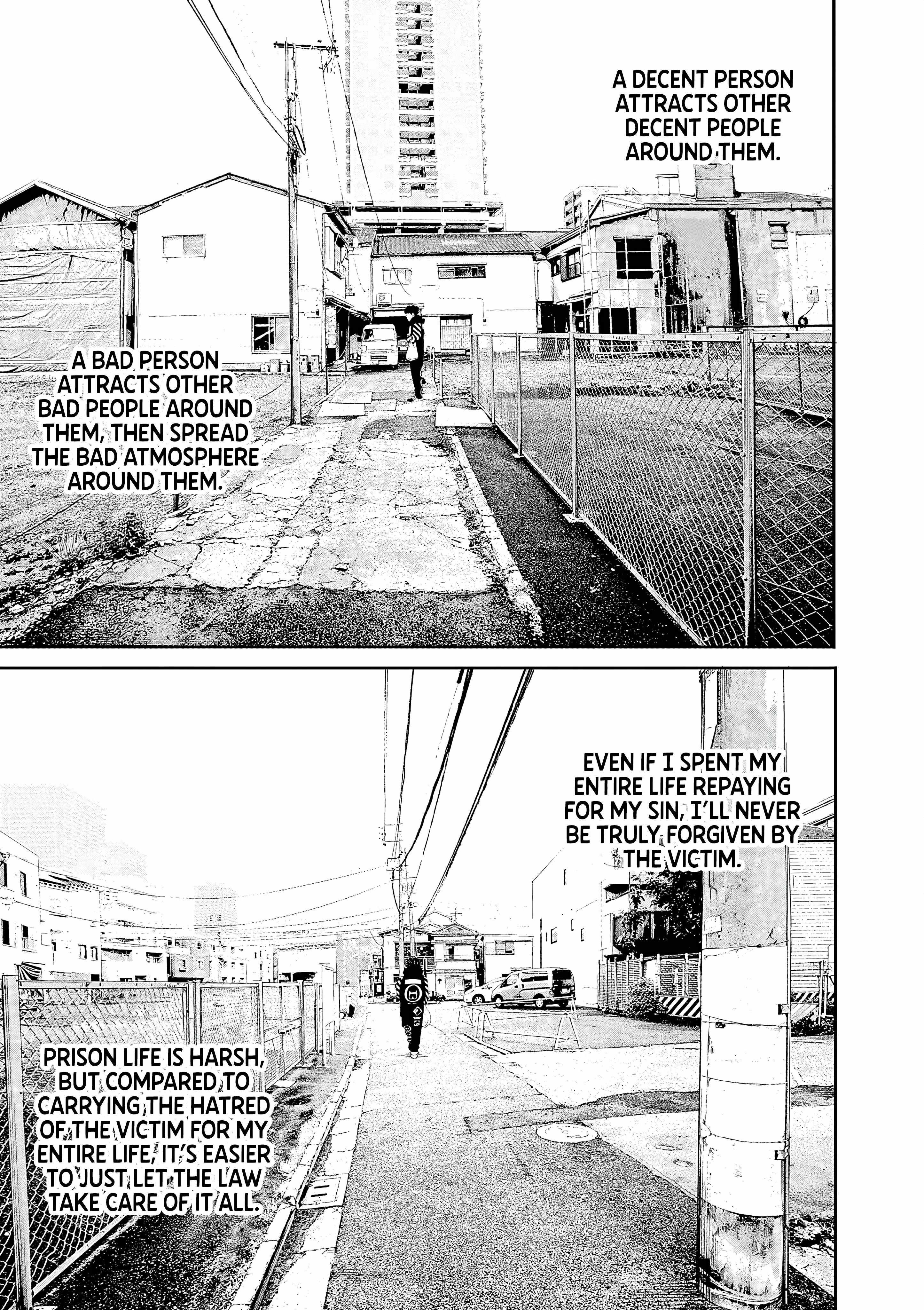 Kujou no Taizai Chapter 5 - Page 11