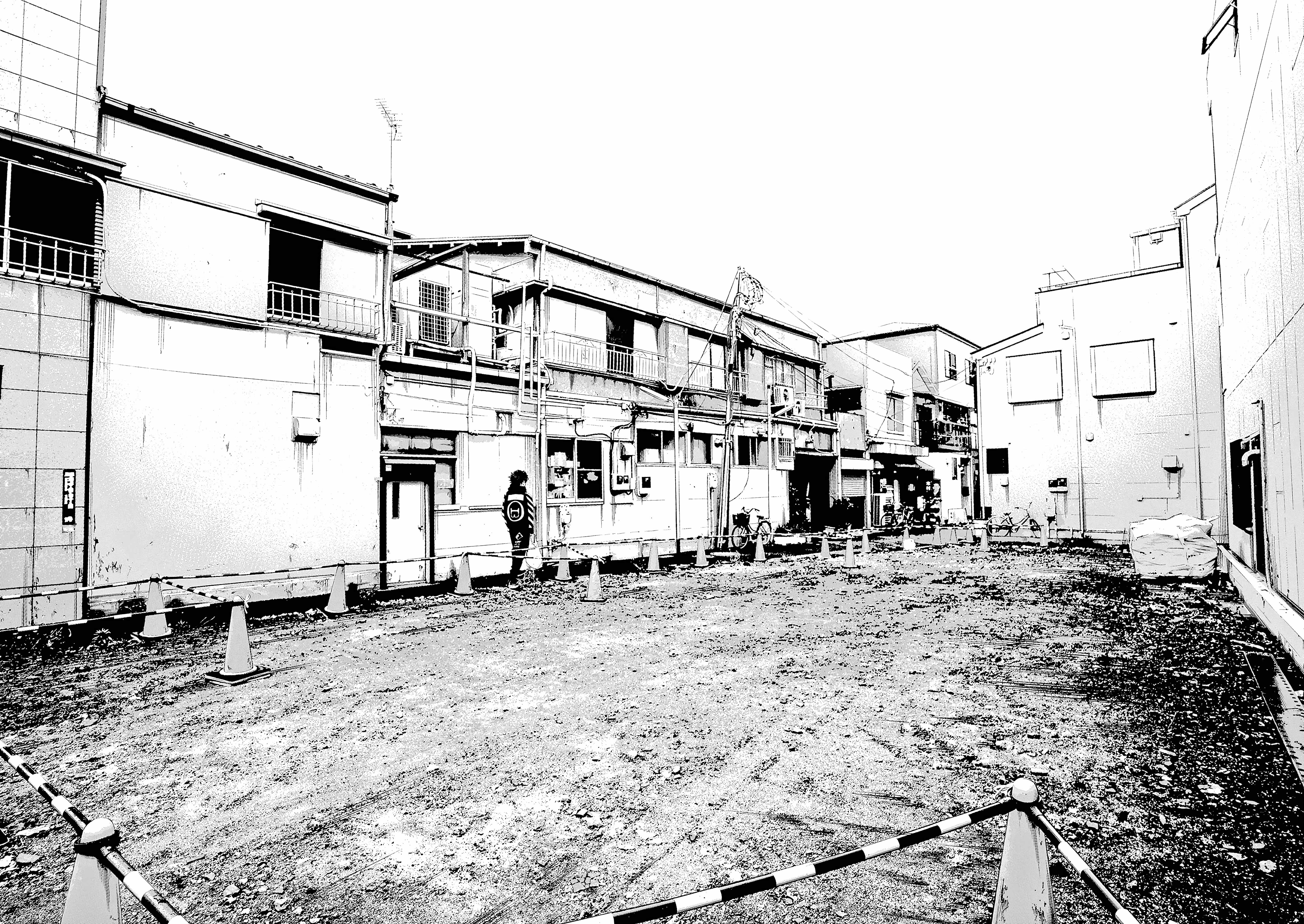 Kujou no Taizai Chapter 5 - Page 12