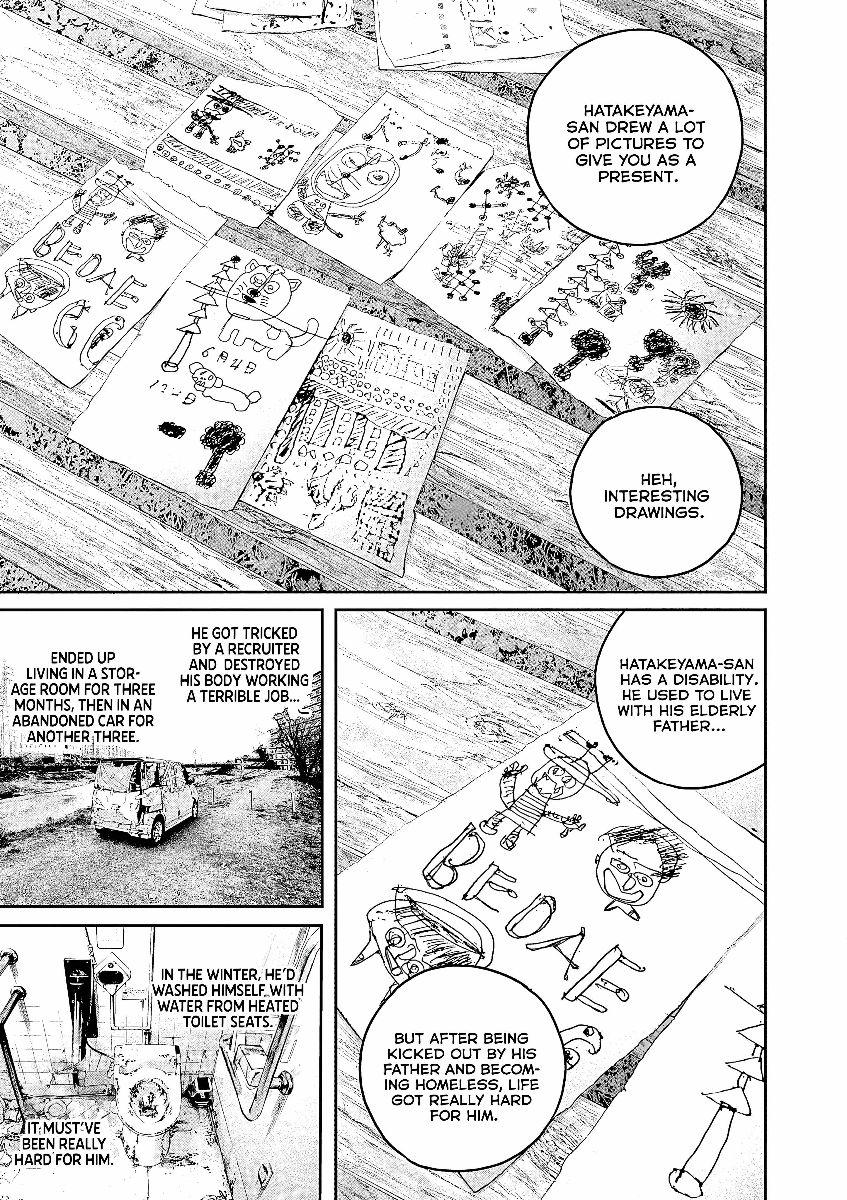 Kujou no Taizai Chapter 5 - Page 14