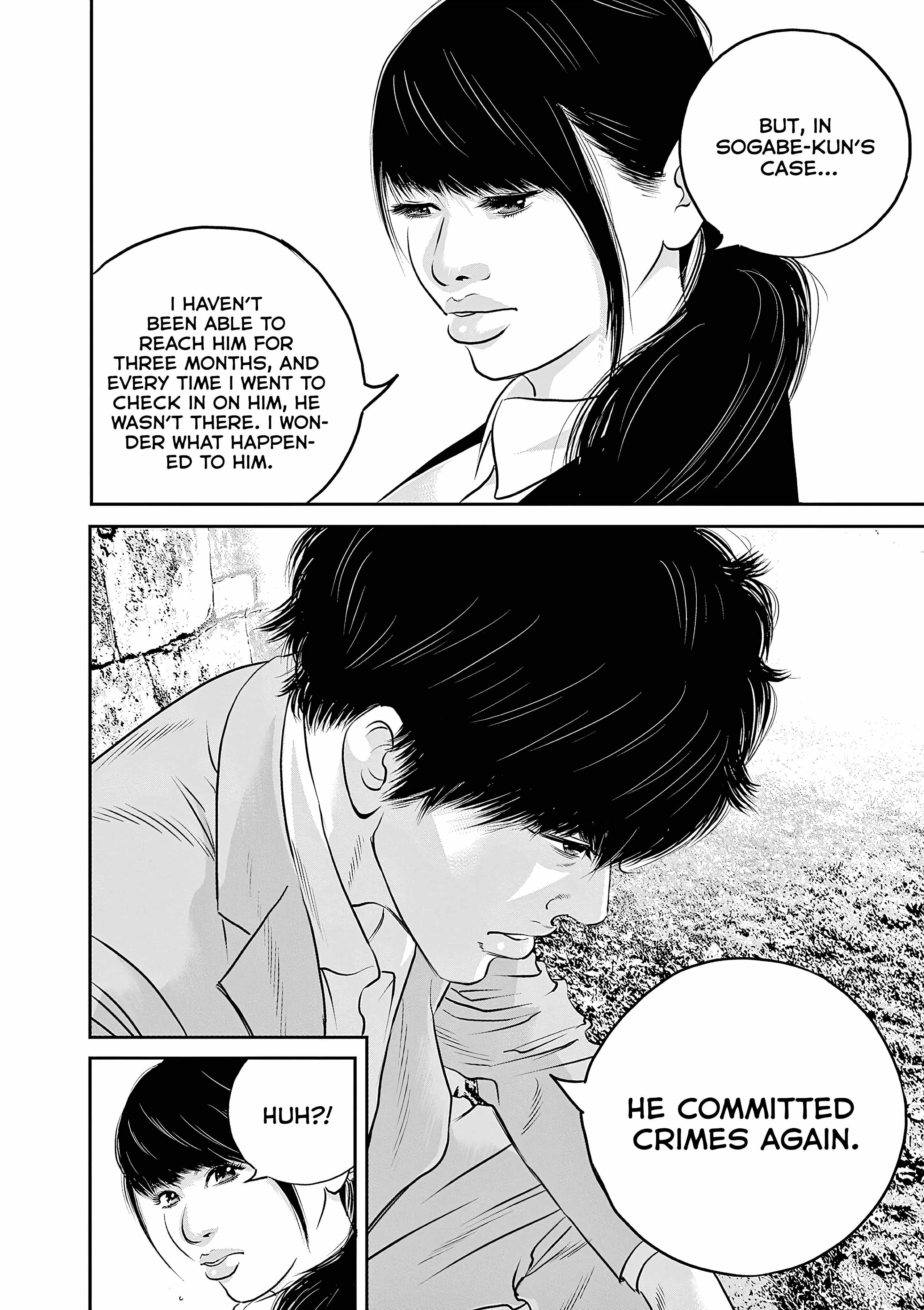 Kujou no Taizai Chapter 5 - Page 17