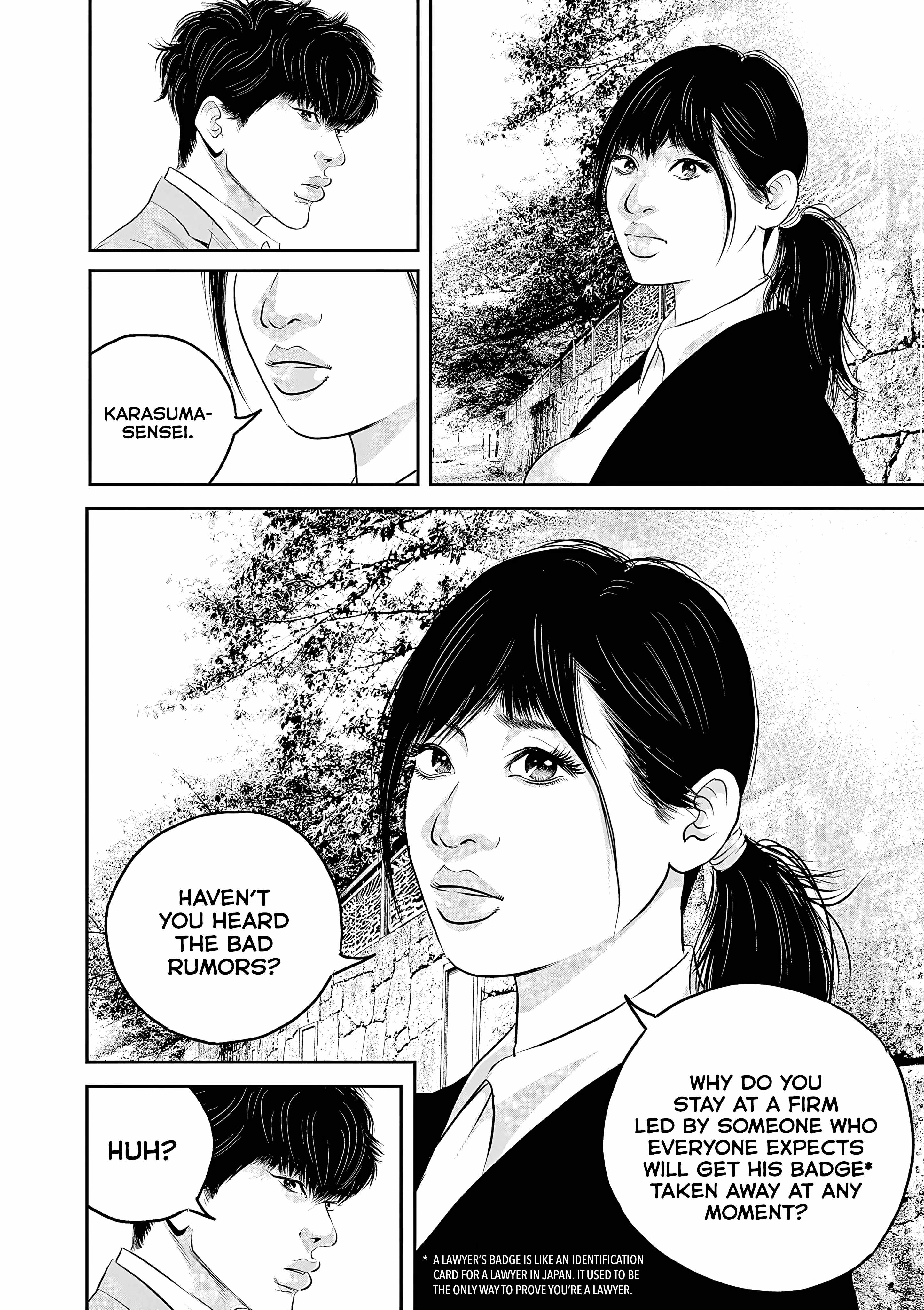 Kujou no Taizai Chapter 5 - Page 19