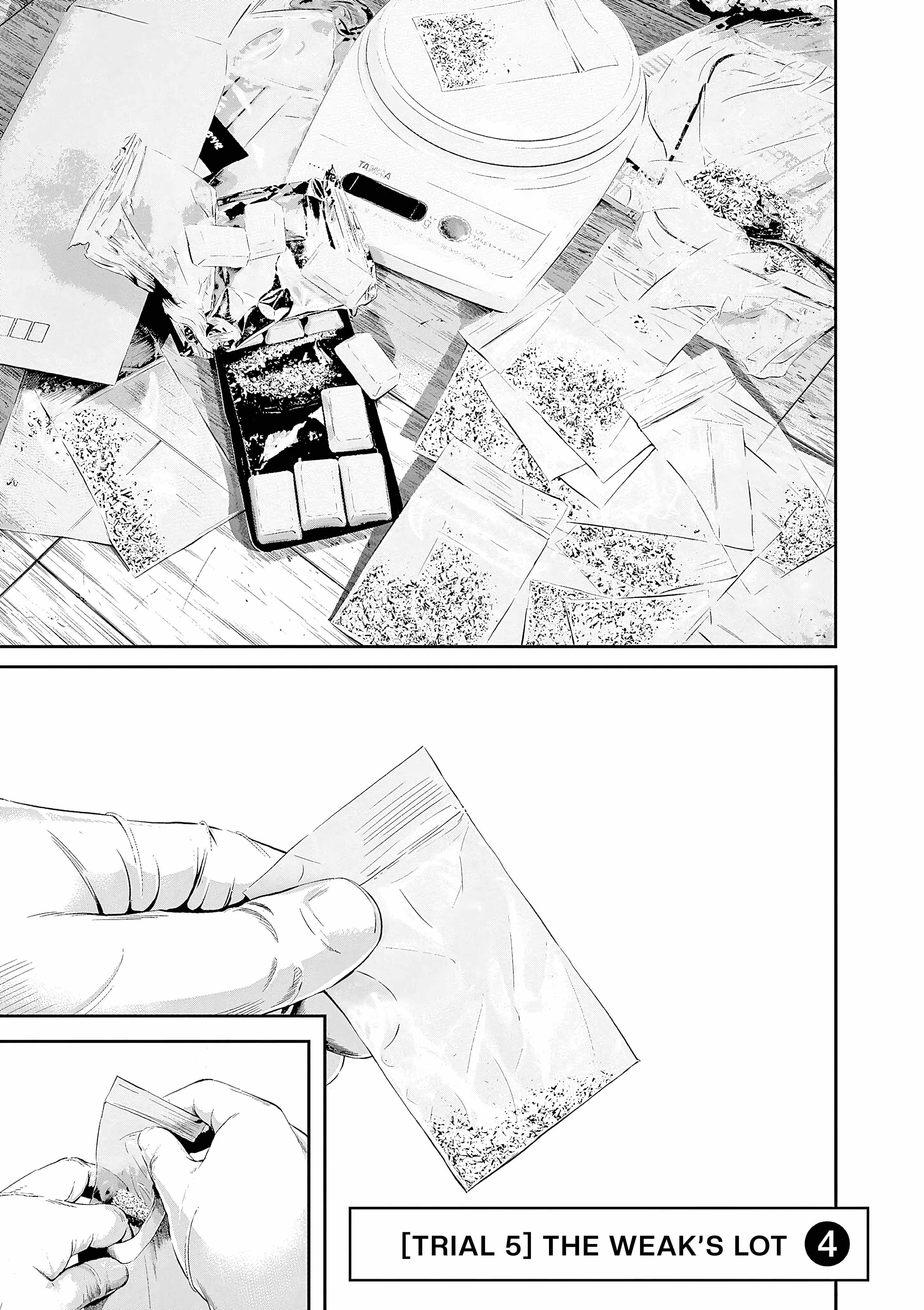 Kujou no Taizai Chapter 5 - Page 3