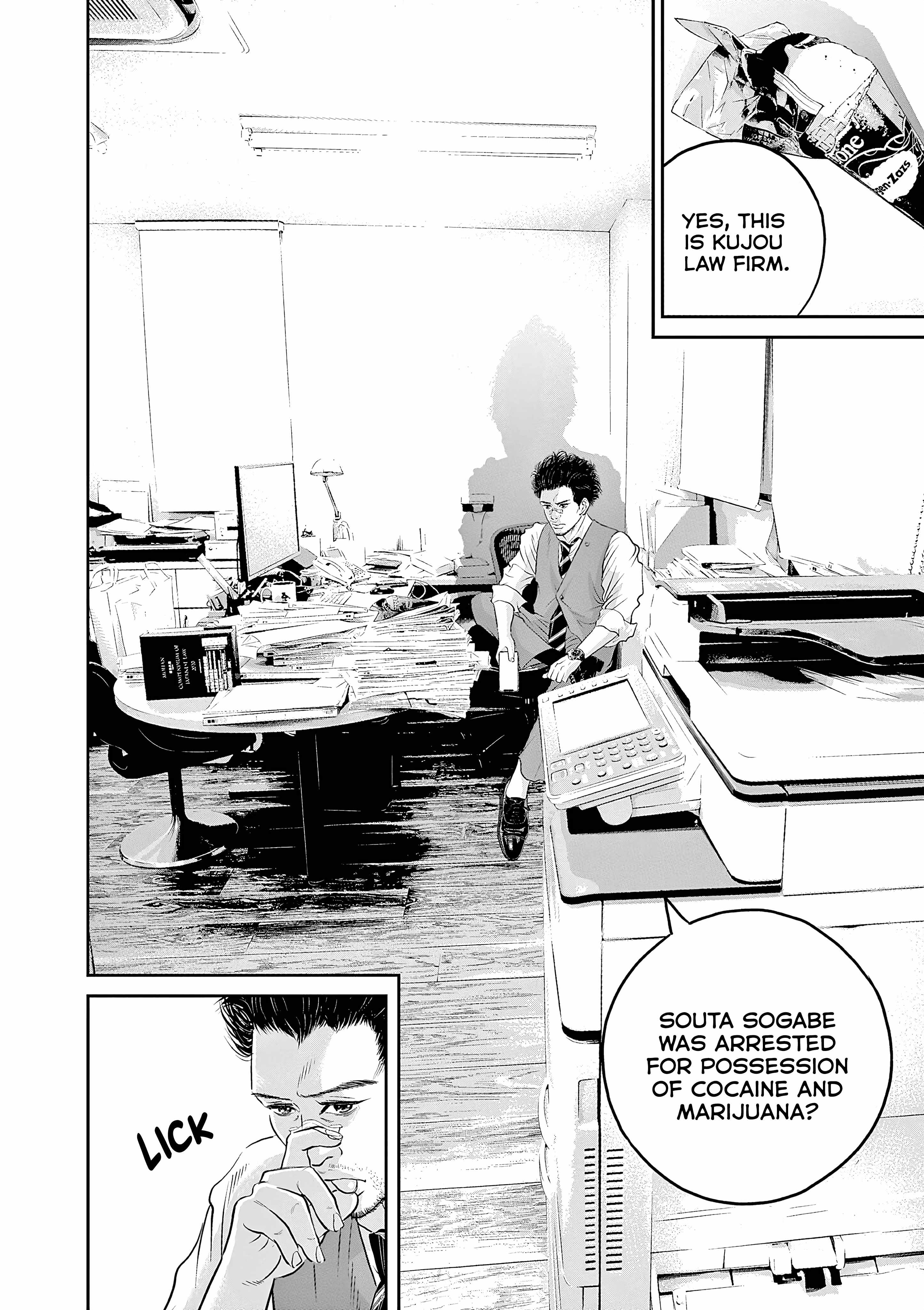 Kujou no Taizai Chapter 5 - Page 21