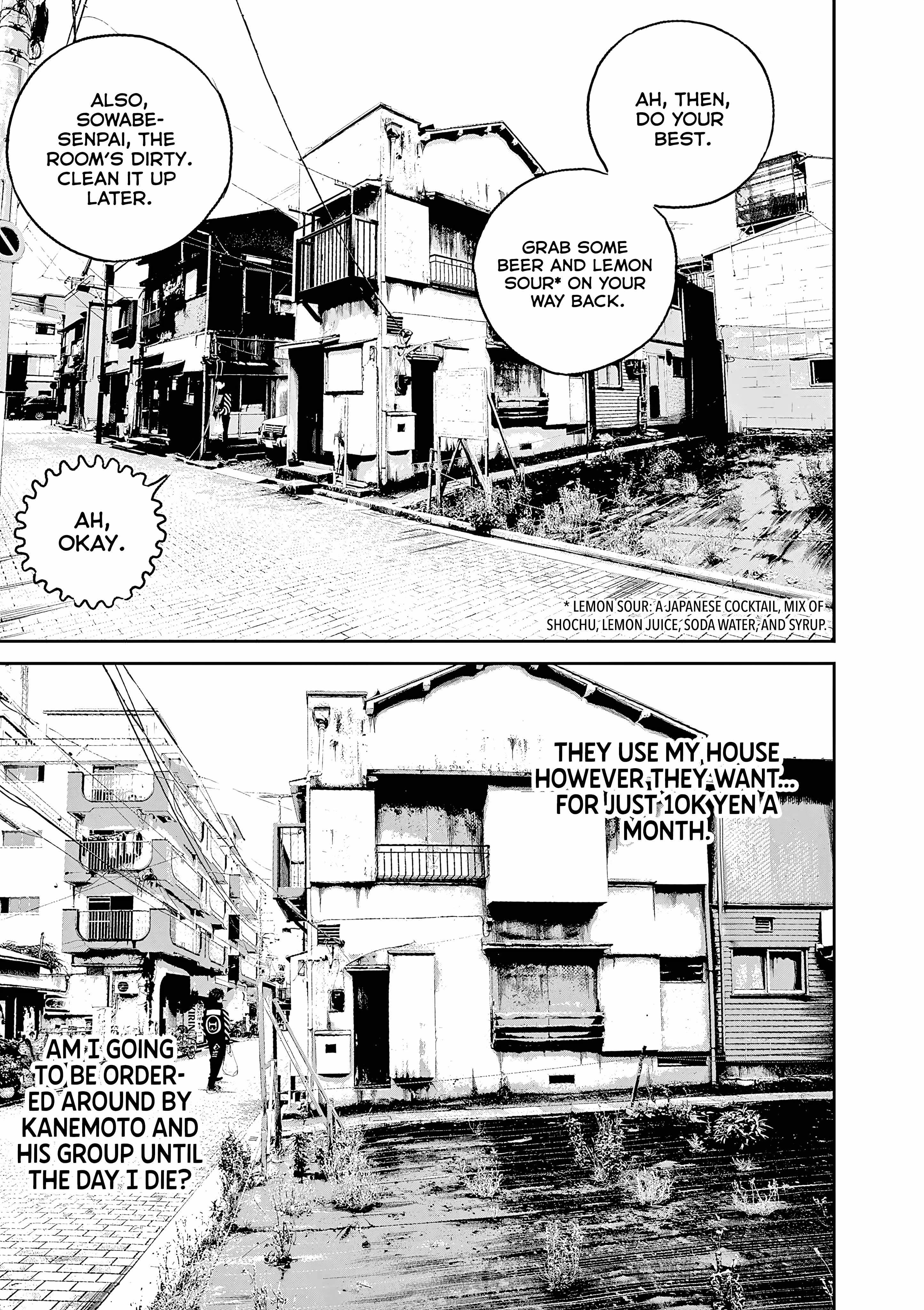 Kujou no Taizai Chapter 5 - Page 5