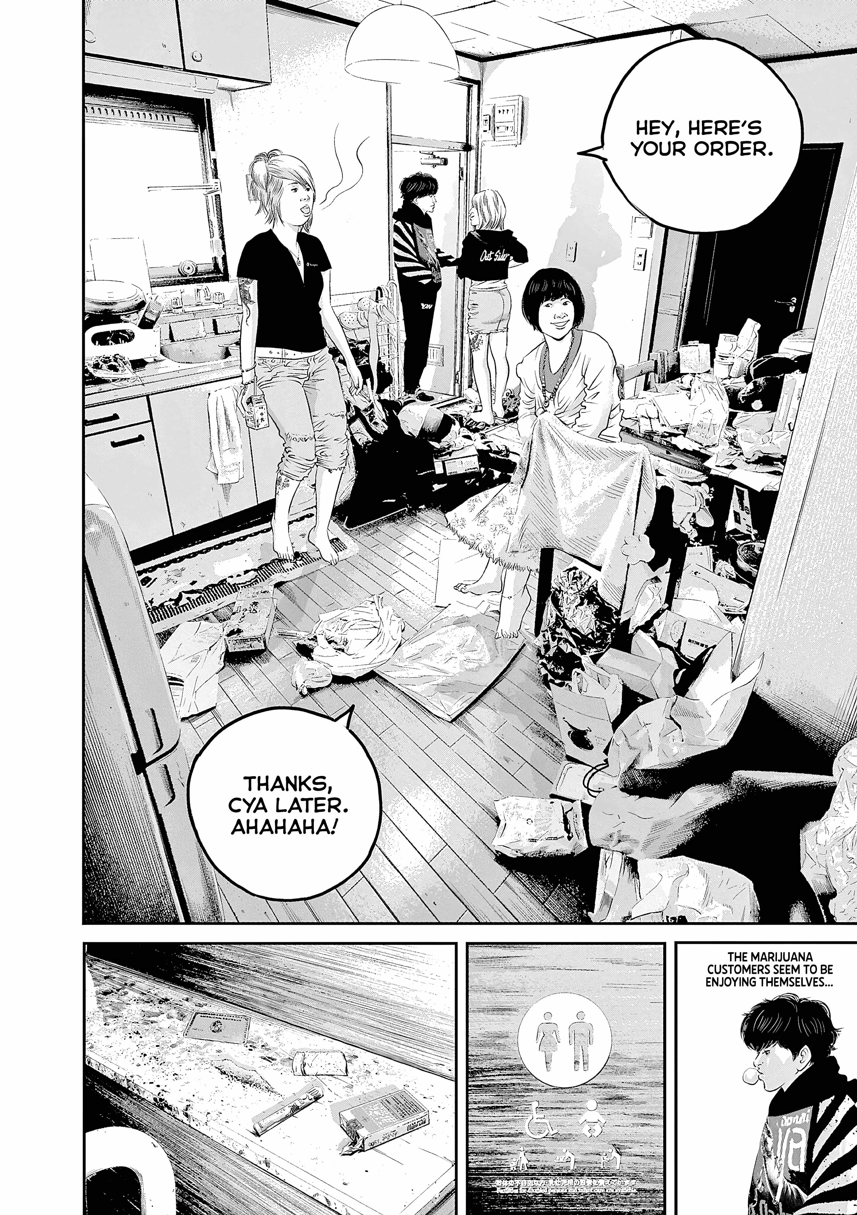 Kujou no Taizai Chapter 5 - Page 6