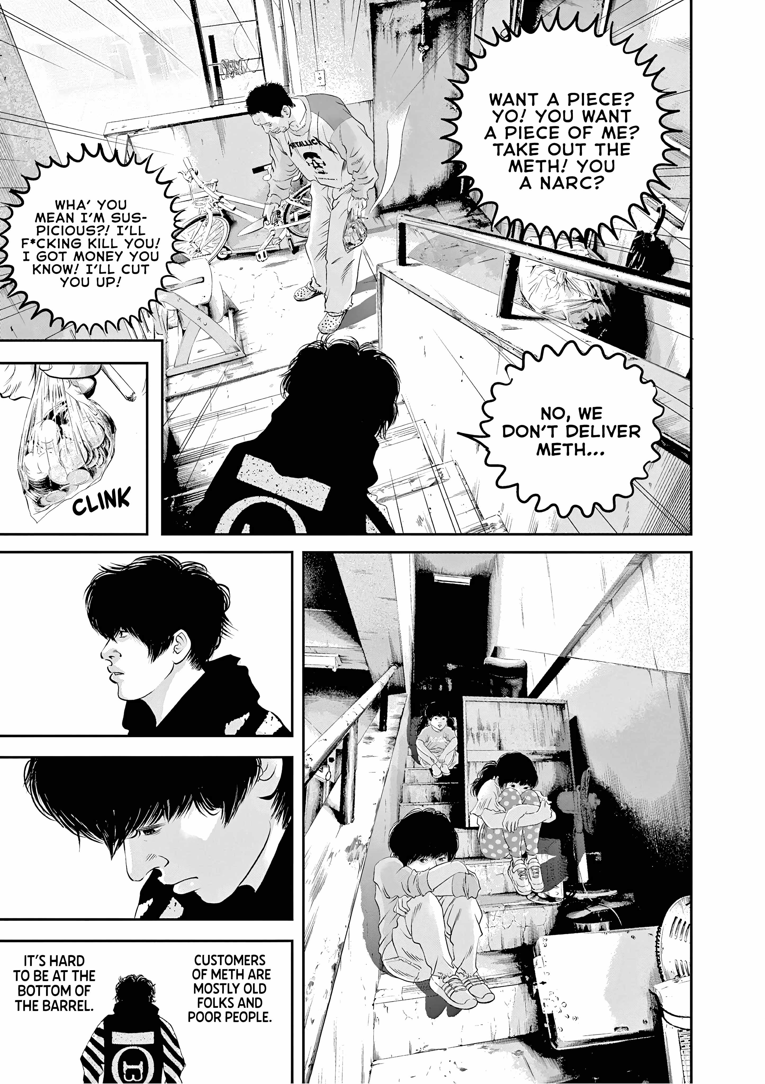 Kujou no Taizai Chapter 5 - Page 9