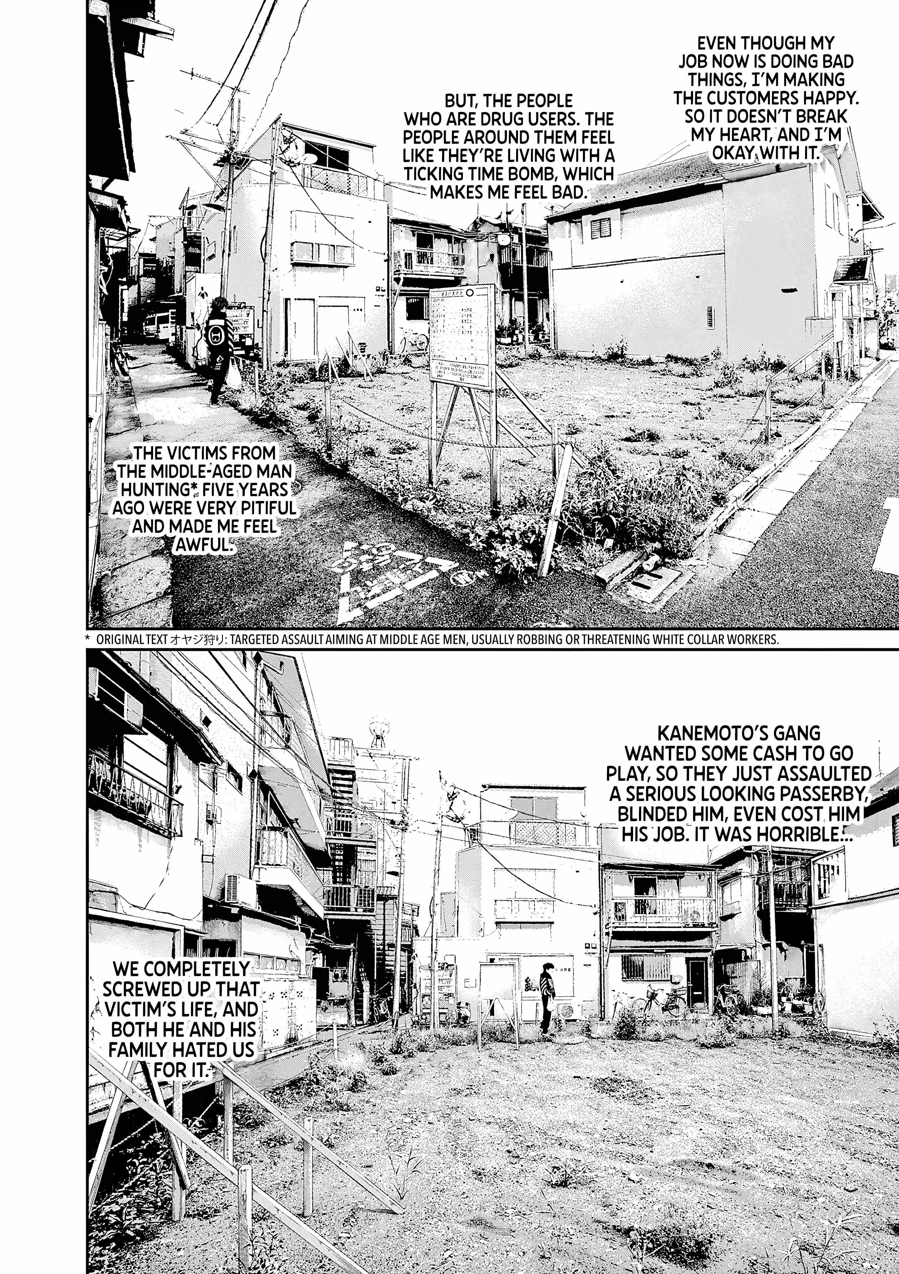 Kujou no Taizai Chapter 5 - Page 10