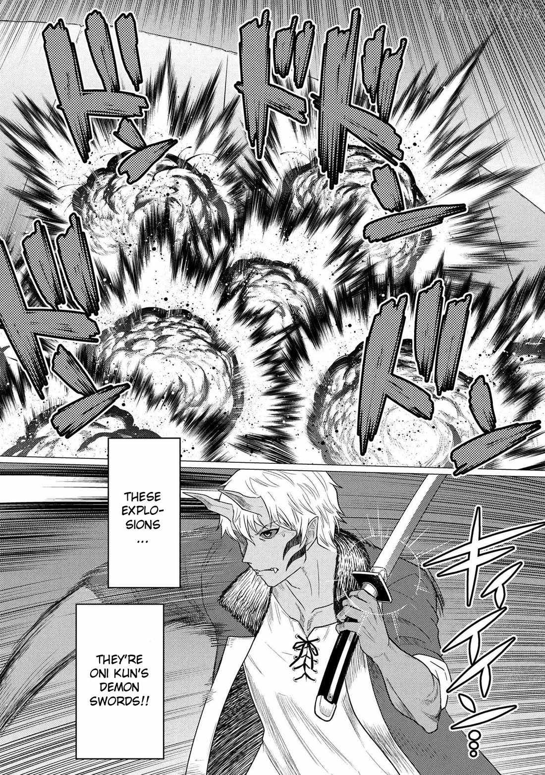 Kumo Desu ga, Nani ka? Chapter 77.1 - Page 14