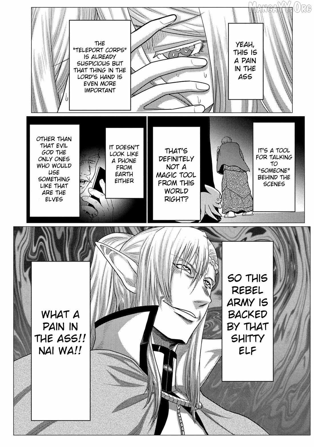 Kumo Desu ga, Nani ka? Chapter 77.1 - Page 17