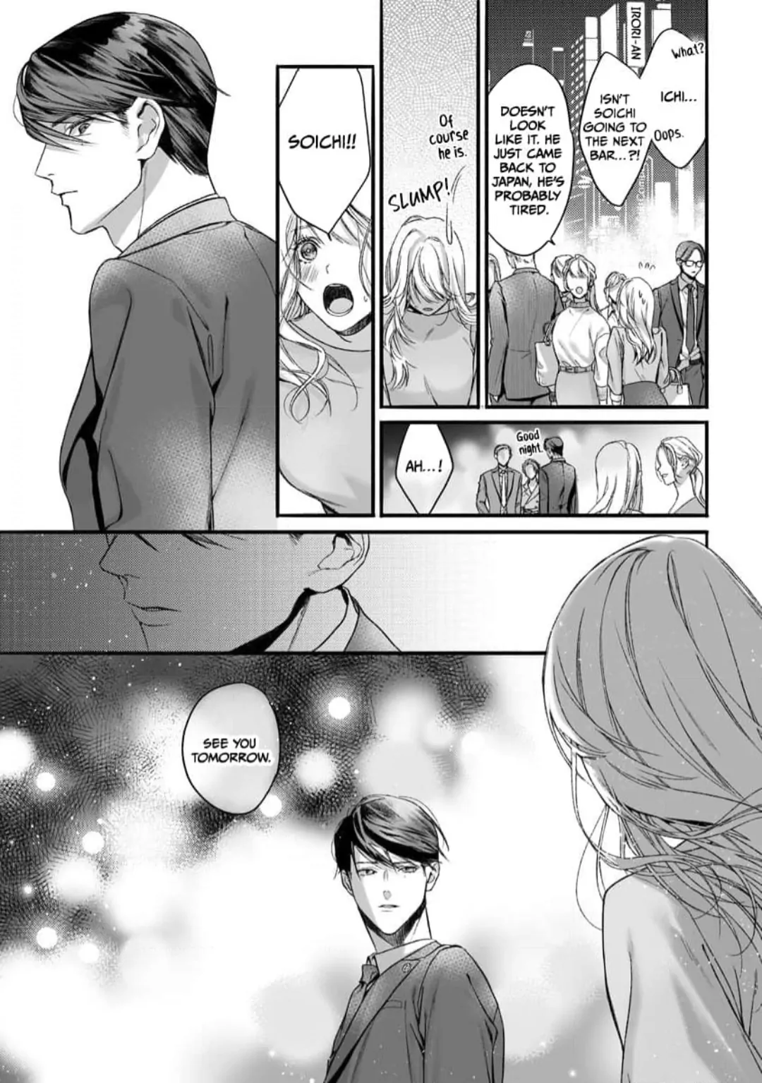 Kuro Bengoshi no Chijou Sekai de Ichiban Omoi Junai Chapter 1 - Page 13