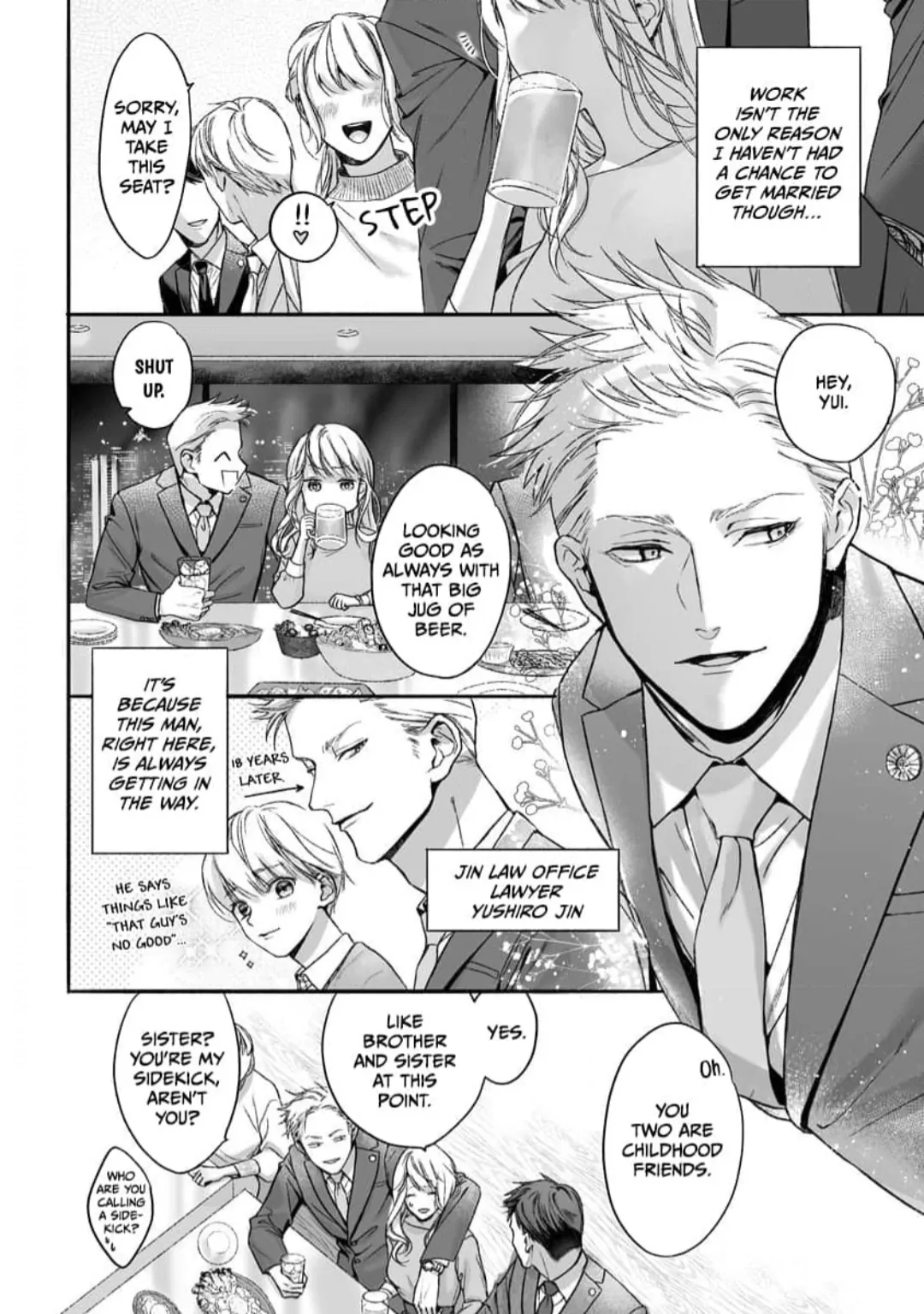 Kuro Bengoshi no Chijou Sekai de Ichiban Omoi Junai Chapter 1 - Page 8