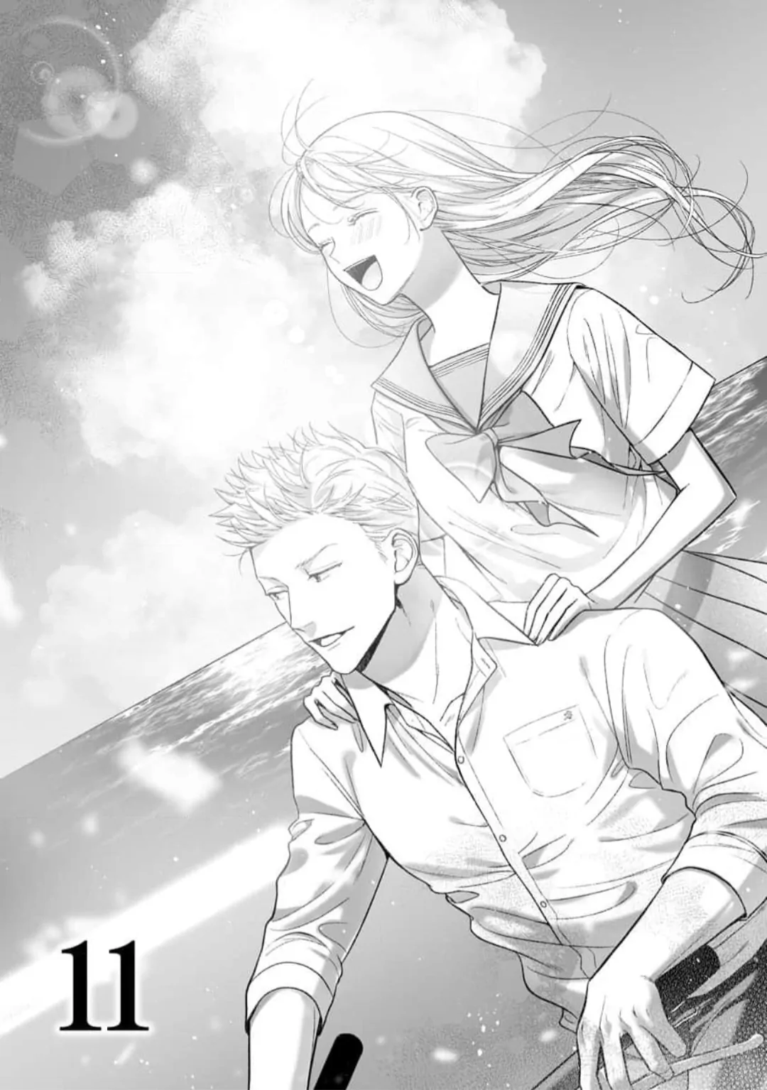 Kuro Bengoshi no Chijou Sekai de Ichiban Omoi Junai Chapter 11 - Page 3