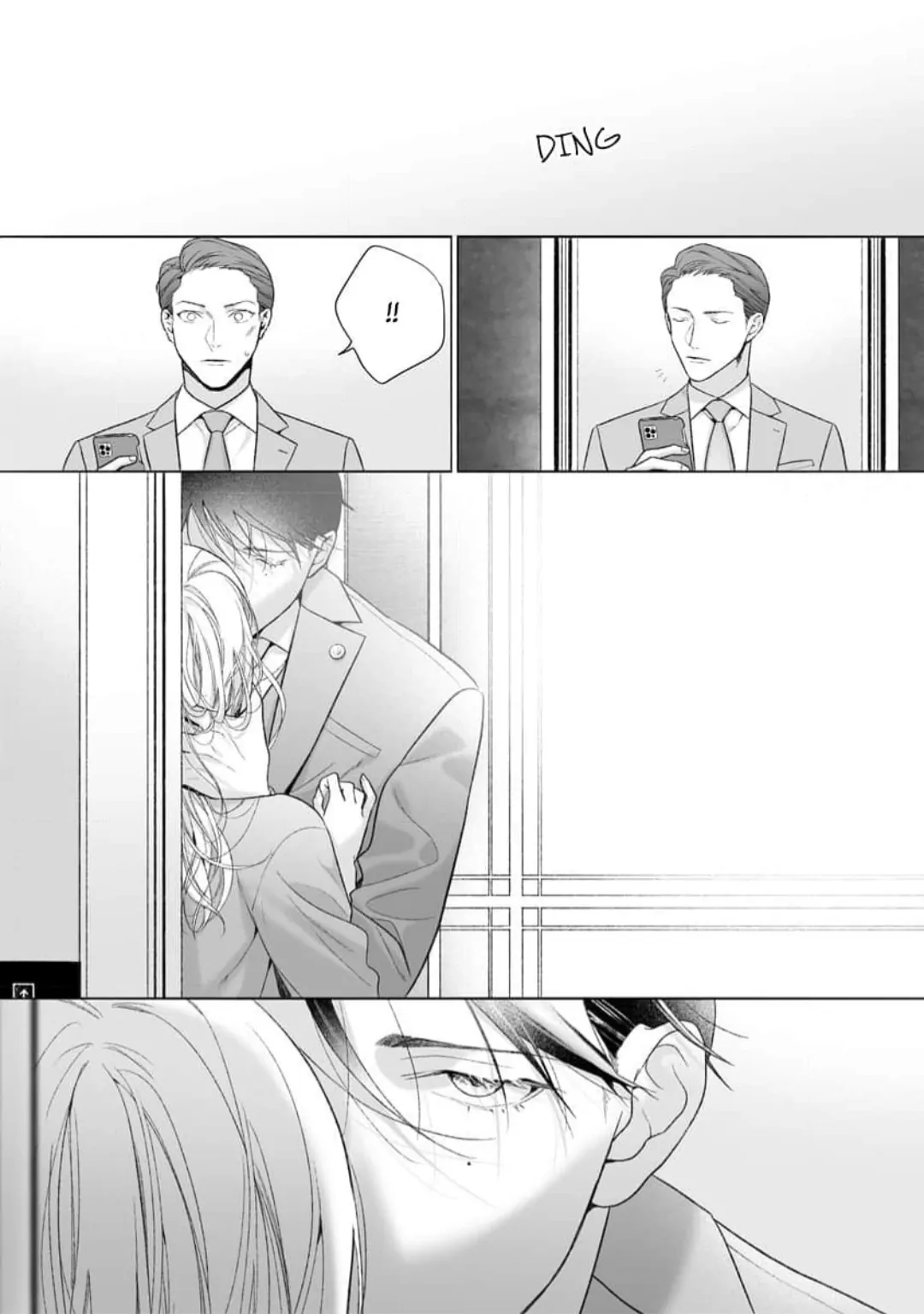 Kuro Bengoshi no Chijou Sekai de Ichiban Omoi Junai Chapter 12 - Page 9