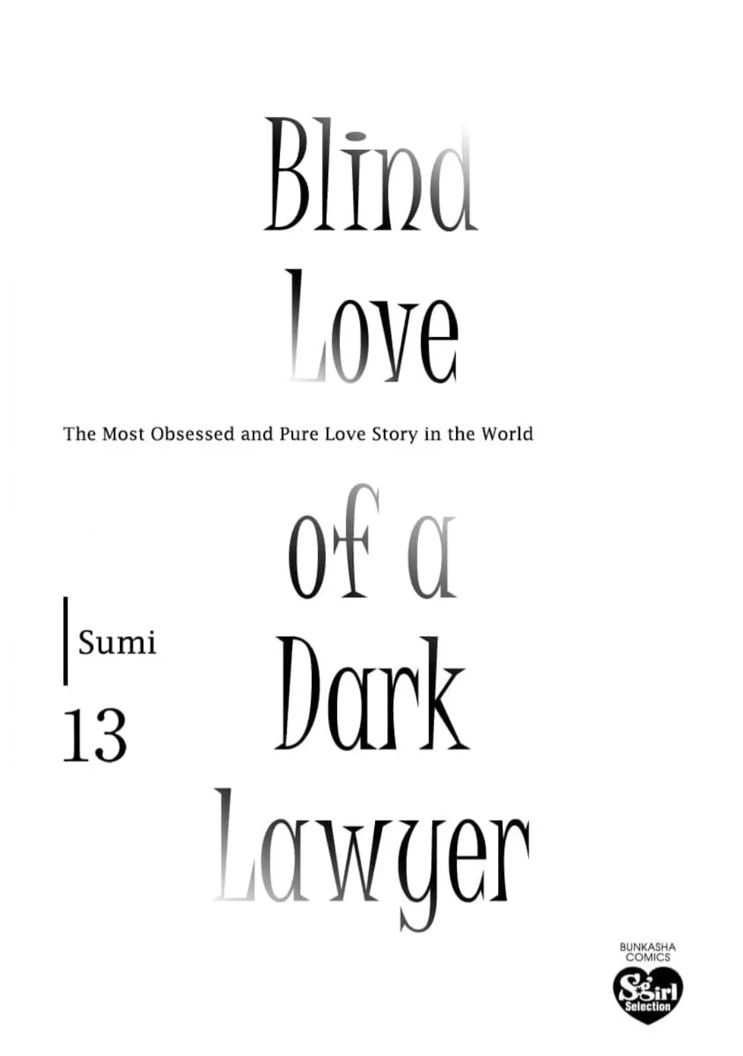 Kuro Bengoshi no Chijou Sekai de Ichiban Omoi Junai Chapter 14 - Page 2