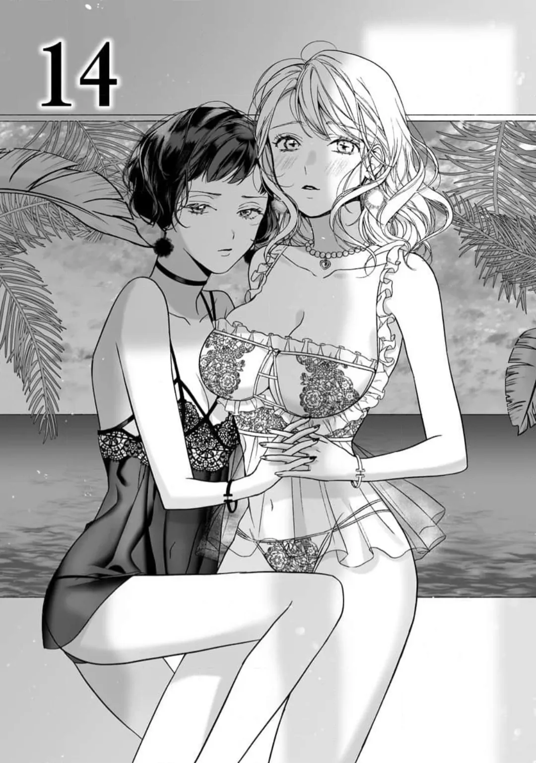 Kuro Bengoshi no Chijou Sekai de Ichiban Omoi Junai Chapter 15 - Page 3