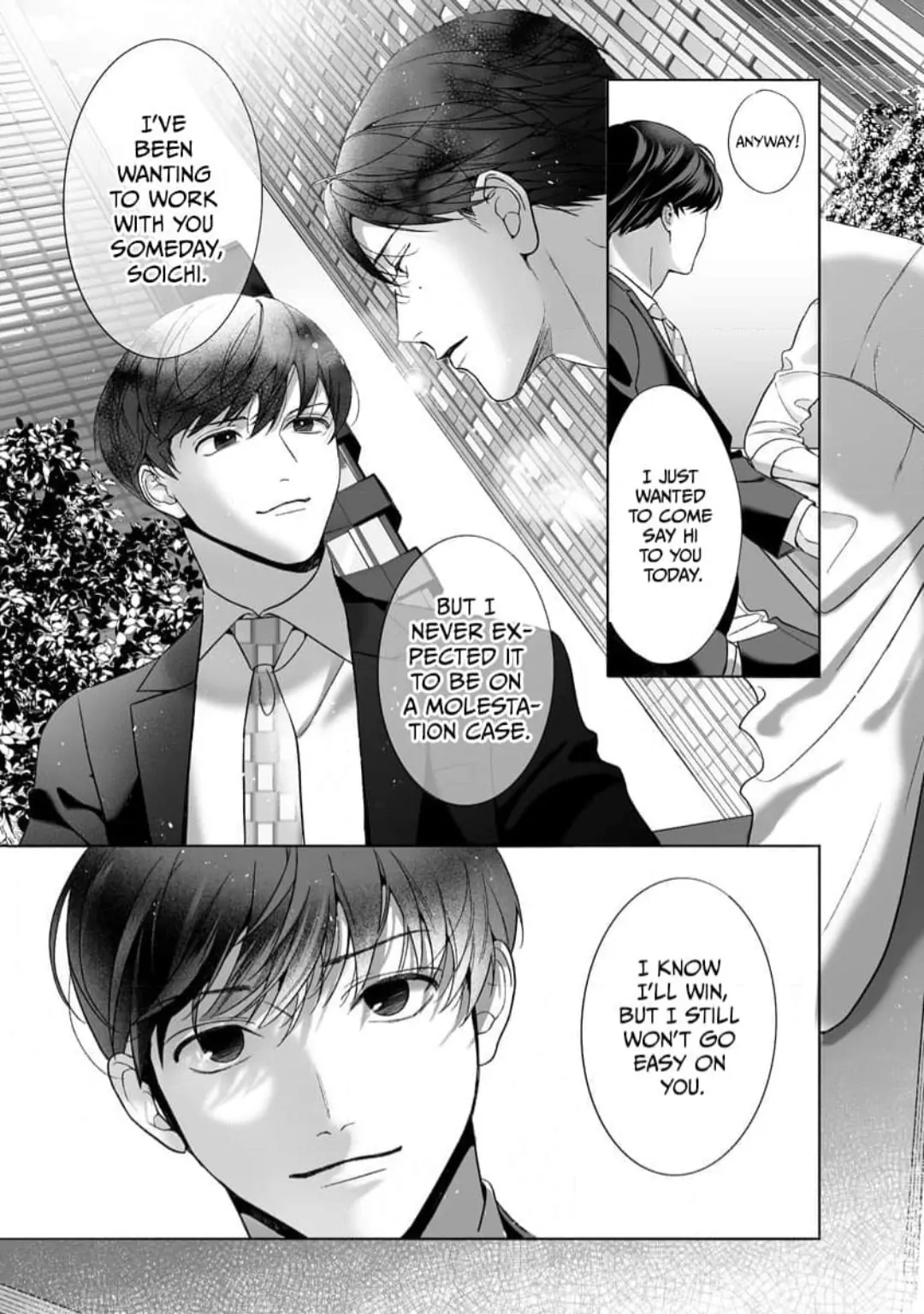 Kuro Bengoshi no Chijou Sekai de Ichiban Omoi Junai Chapter 16 - Page 19