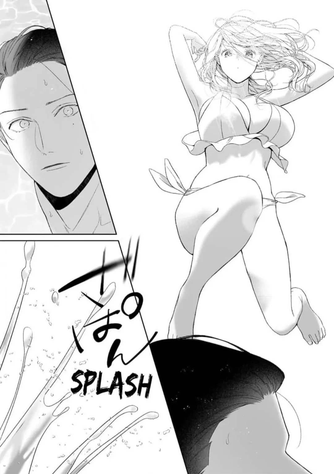 Kuro Bengoshi no Chijou Sekai de Ichiban Omoi Junai Chapter 19 - Page 19