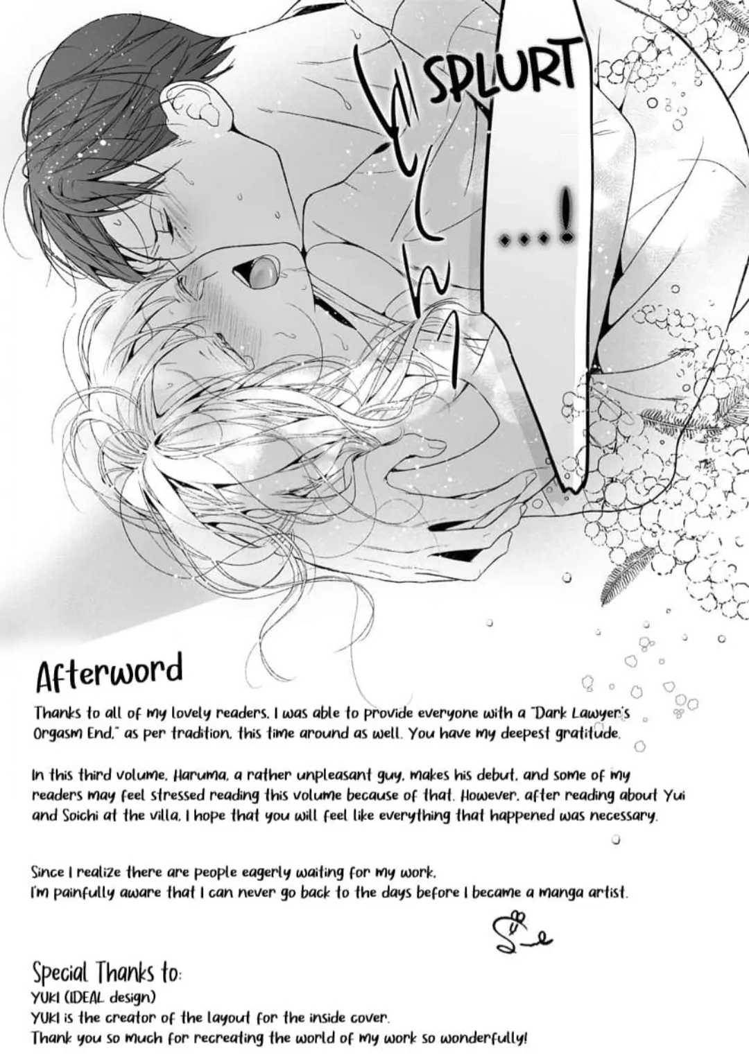 Kuro Bengoshi no Chijou Sekai de Ichiban Omoi Junai Chapter 20 - Page 11