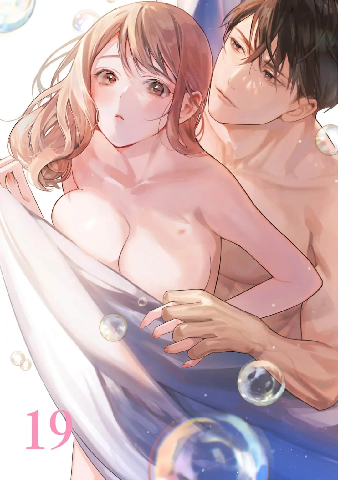 Kuro Bengoshi no Chijou Sekai de Ichiban Omoi Junai Chapter 21 - Page 3