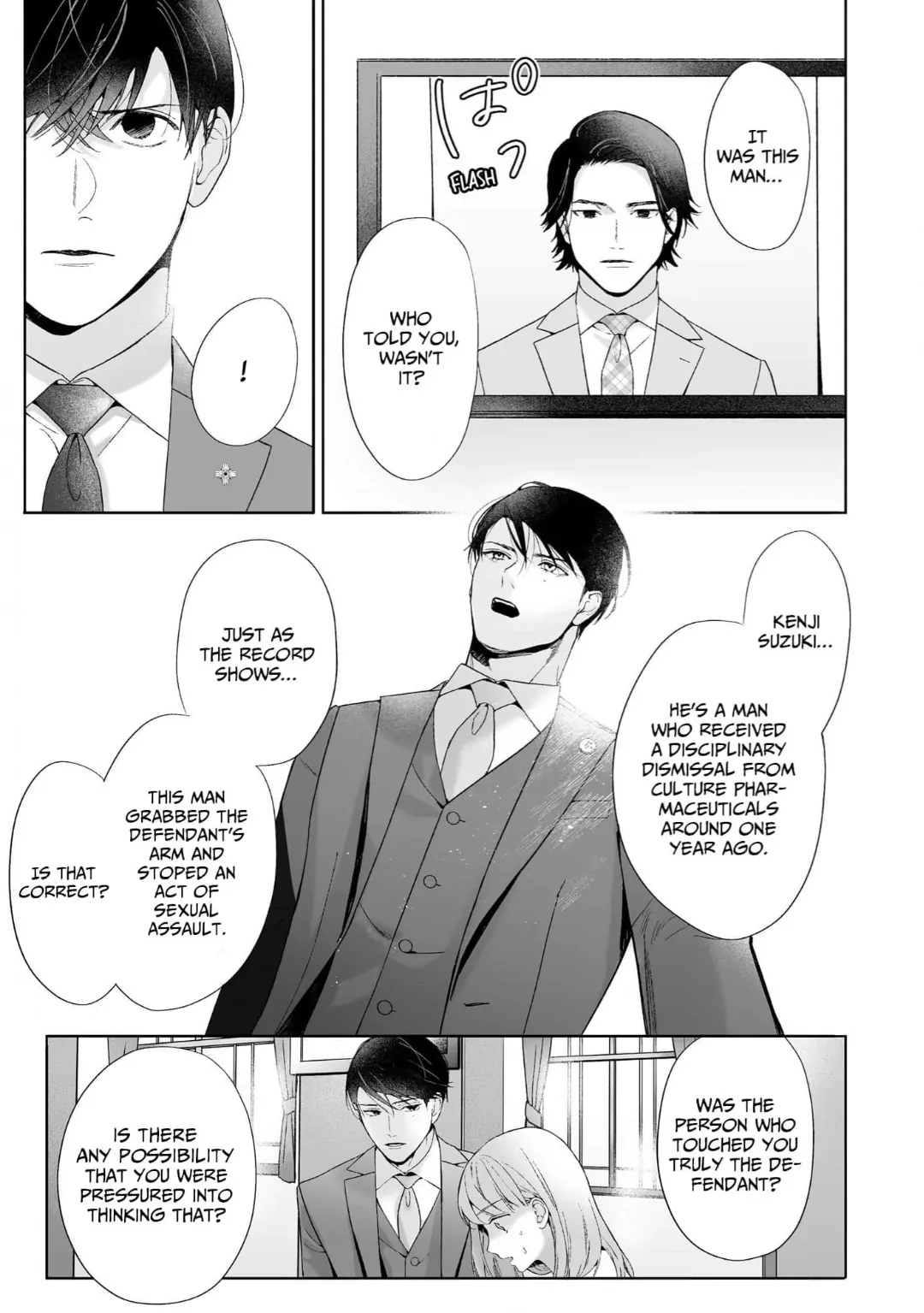 Kuro Bengoshi no Chijou Sekai de Ichiban Omoi Junai Chapter 21 - Page 25