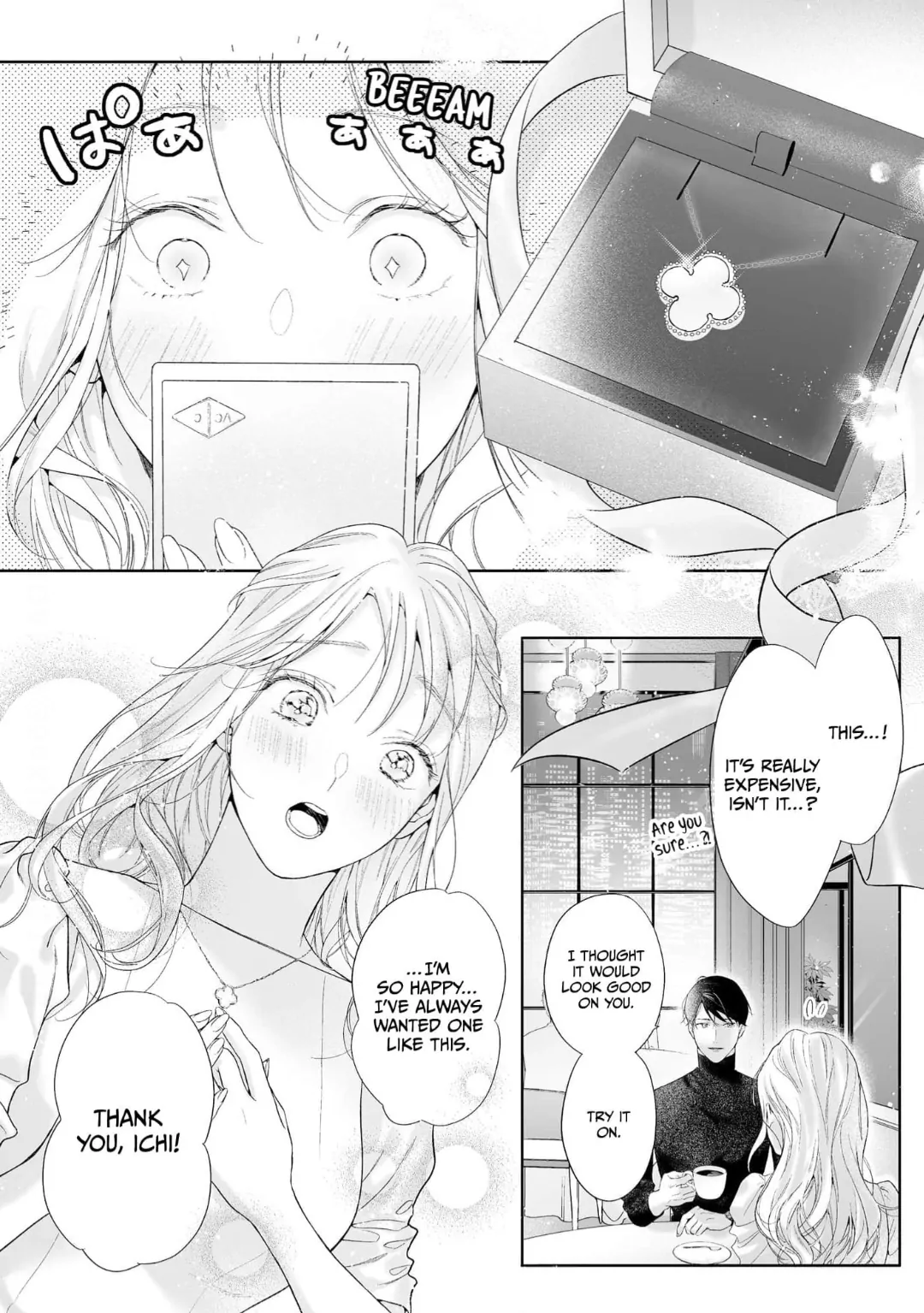 Kuro Bengoshi no Chijou Sekai de Ichiban Omoi Junai Chapter 23 - Page 16