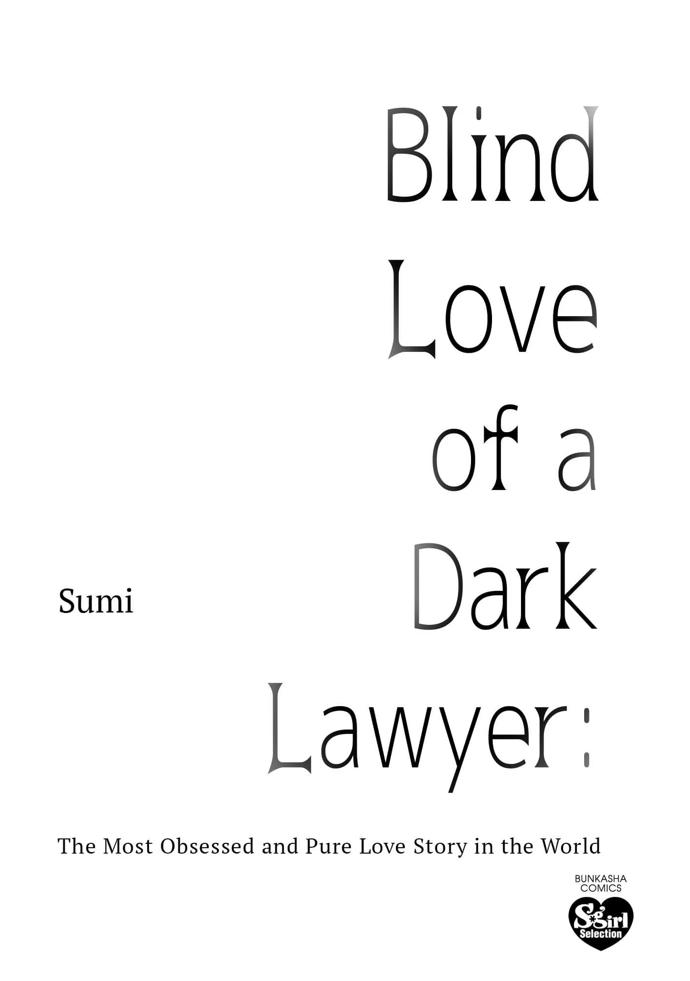 Kuro Bengoshi no Chijou Sekai de Ichiban Omoi Junai Chapter 26 - Page 2