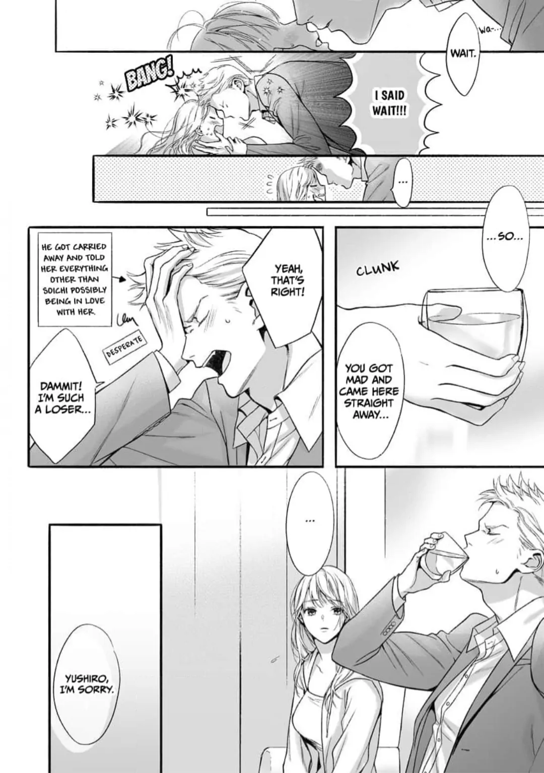 Kuro Bengoshi no Chijou Sekai de Ichiban Omoi Junai Chapter 4 - Page 28