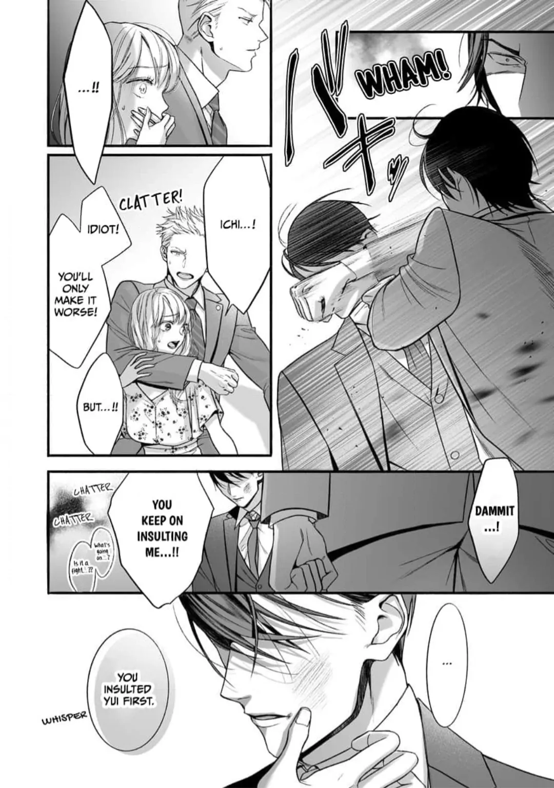 Kuro Bengoshi no Chijou Sekai de Ichiban Omoi Junai Chapter 5 - Page 12