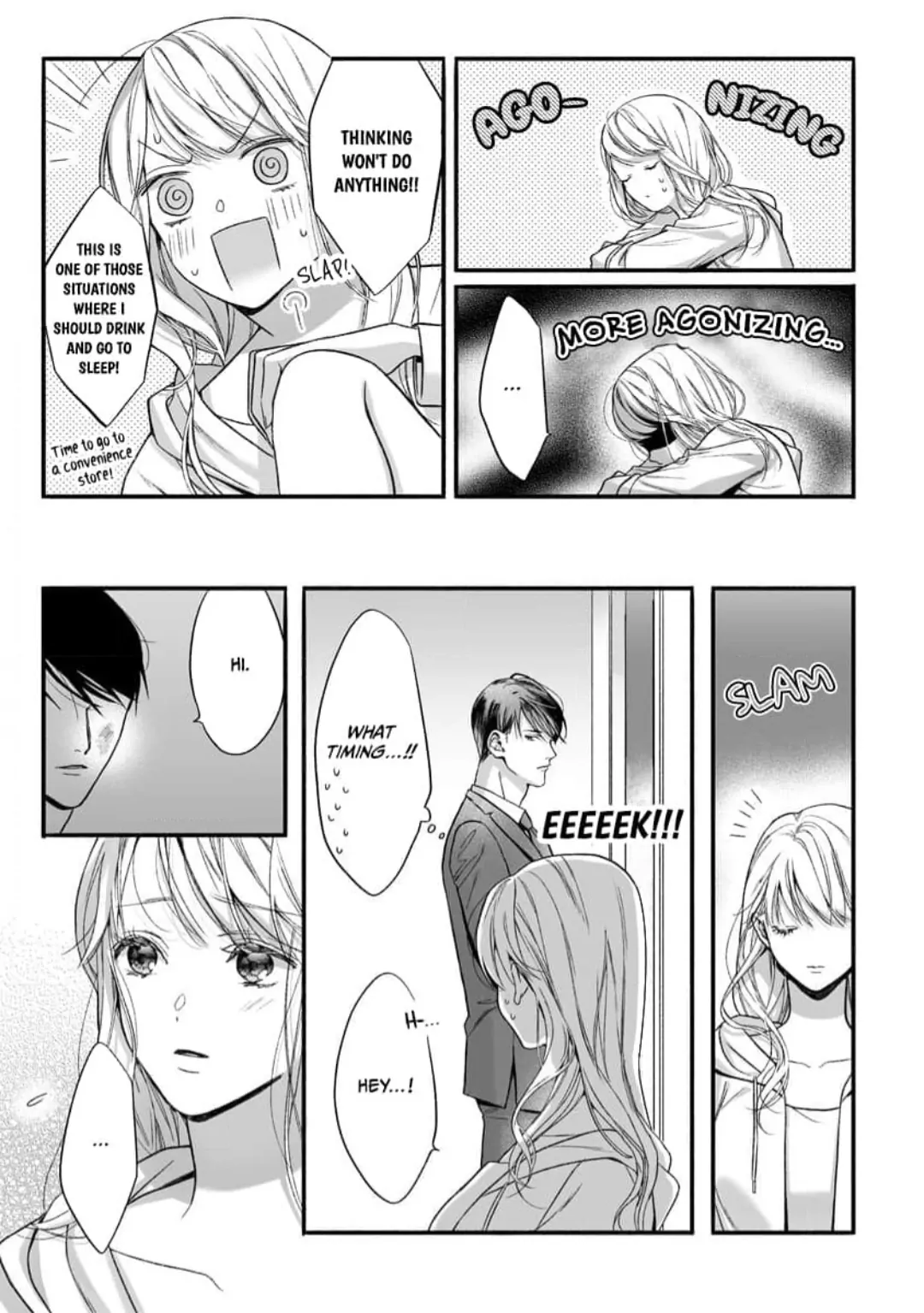 Kuro Bengoshi no Chijou Sekai de Ichiban Omoi Junai Chapter 5 - Page 17