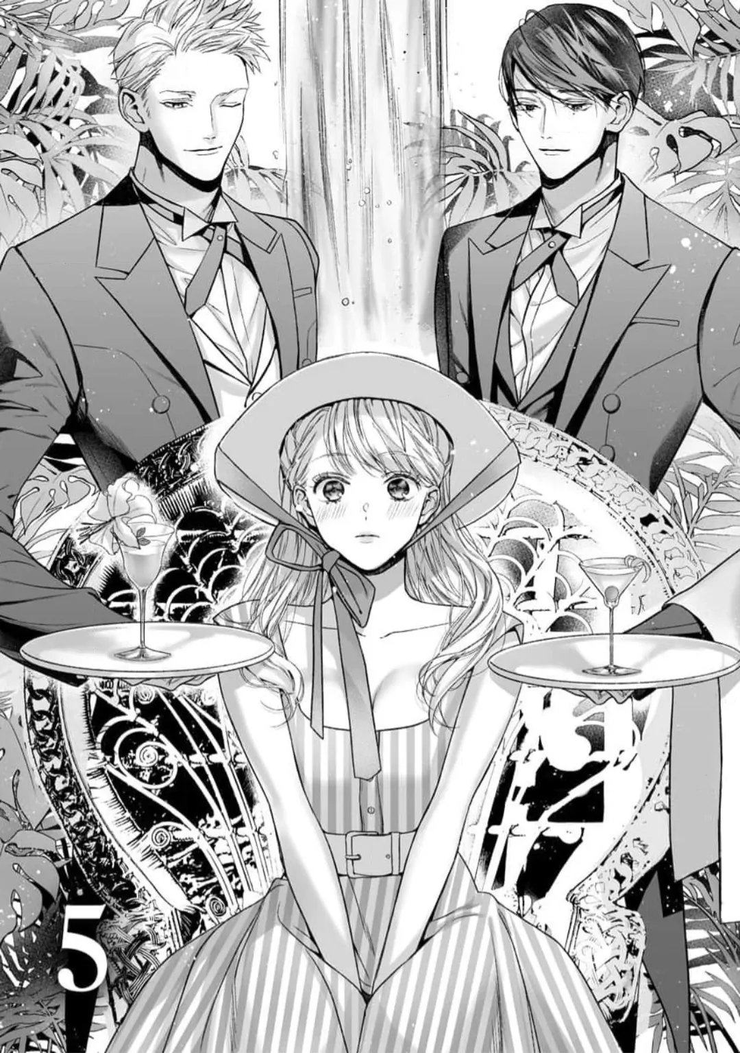 Kuro Bengoshi no Chijou Sekai de Ichiban Omoi Junai Chapter 5 - Page 3