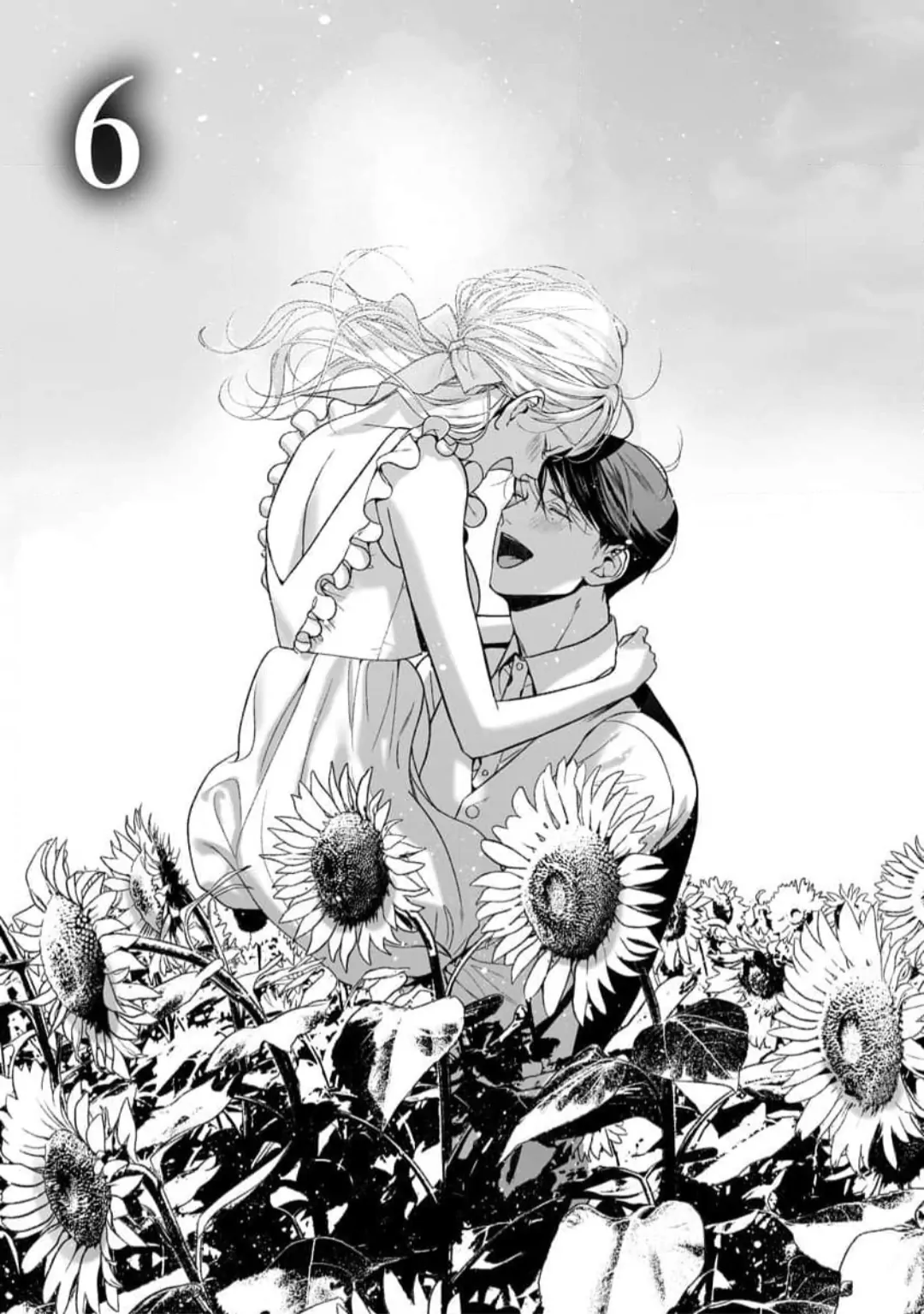 Kuro Bengoshi no Chijou Sekai de Ichiban Omoi Junai Chapter 6 - Page 3