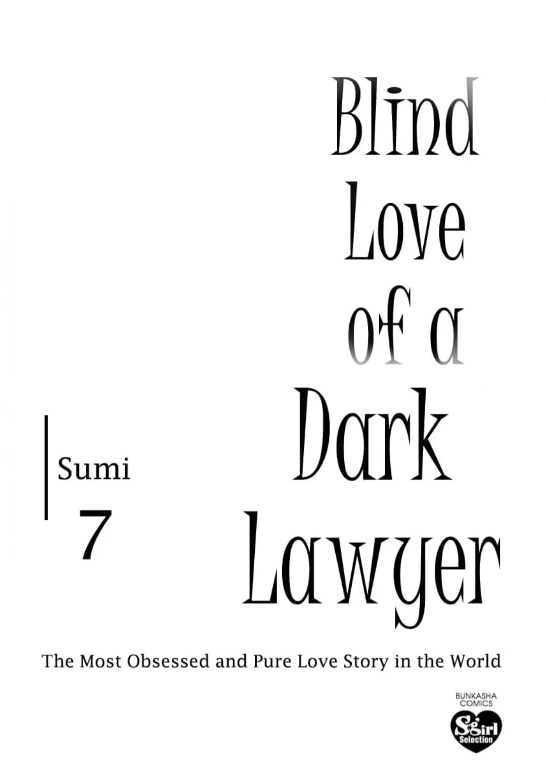 Kuro Bengoshi no Chijou Sekai de Ichiban Omoi Junai Chapter 7 - Page 2