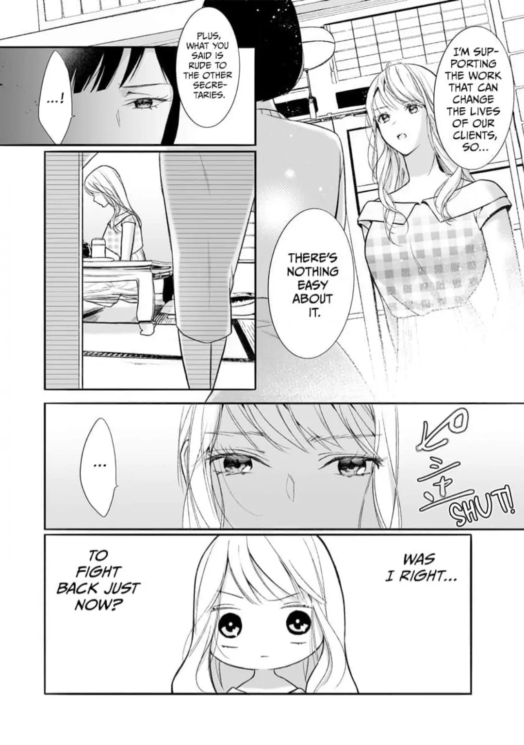 Kuro Bengoshi no Chijou Sekai de Ichiban Omoi Junai Chapter 8 - Page 15