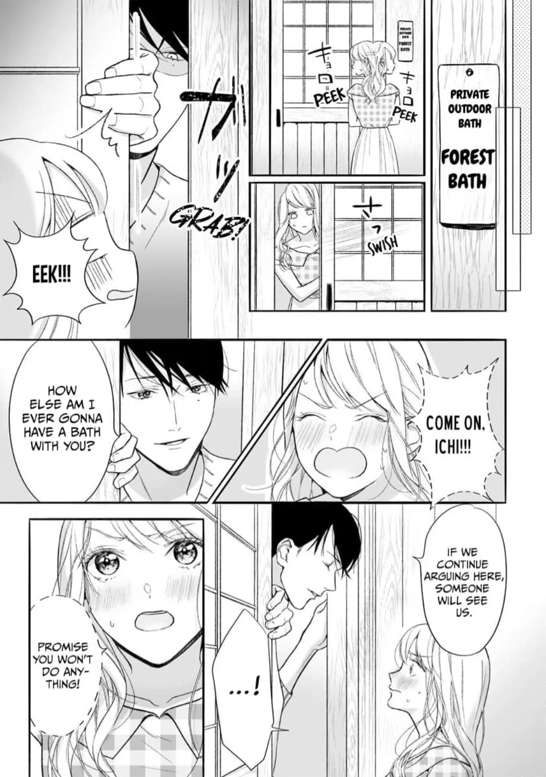 Kuro Bengoshi no Chijou Sekai de Ichiban Omoi Junai Chapter 8 - Page 17